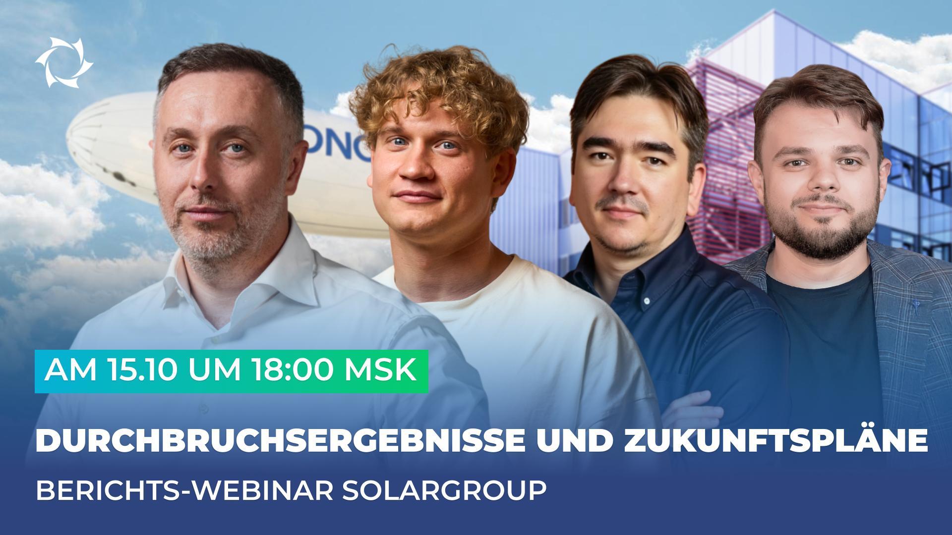 Stellen Sie Ihre Fragen an die Geschäftsleitung von SOLARGROUP im Live-Stream am 15. Oktober!