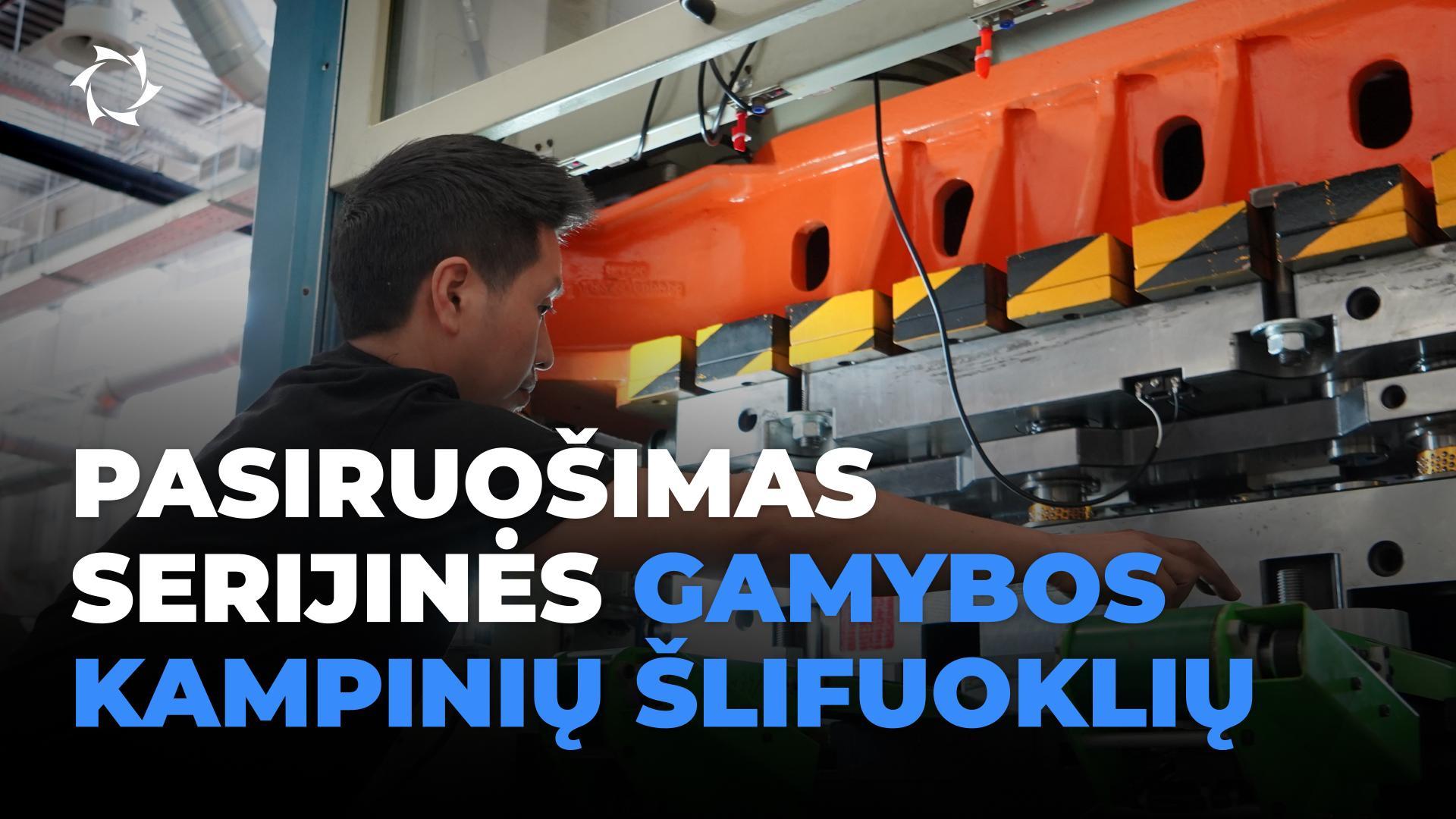 Naujas žingsnis link serijinės gamybos PKTB „Sovelmash“