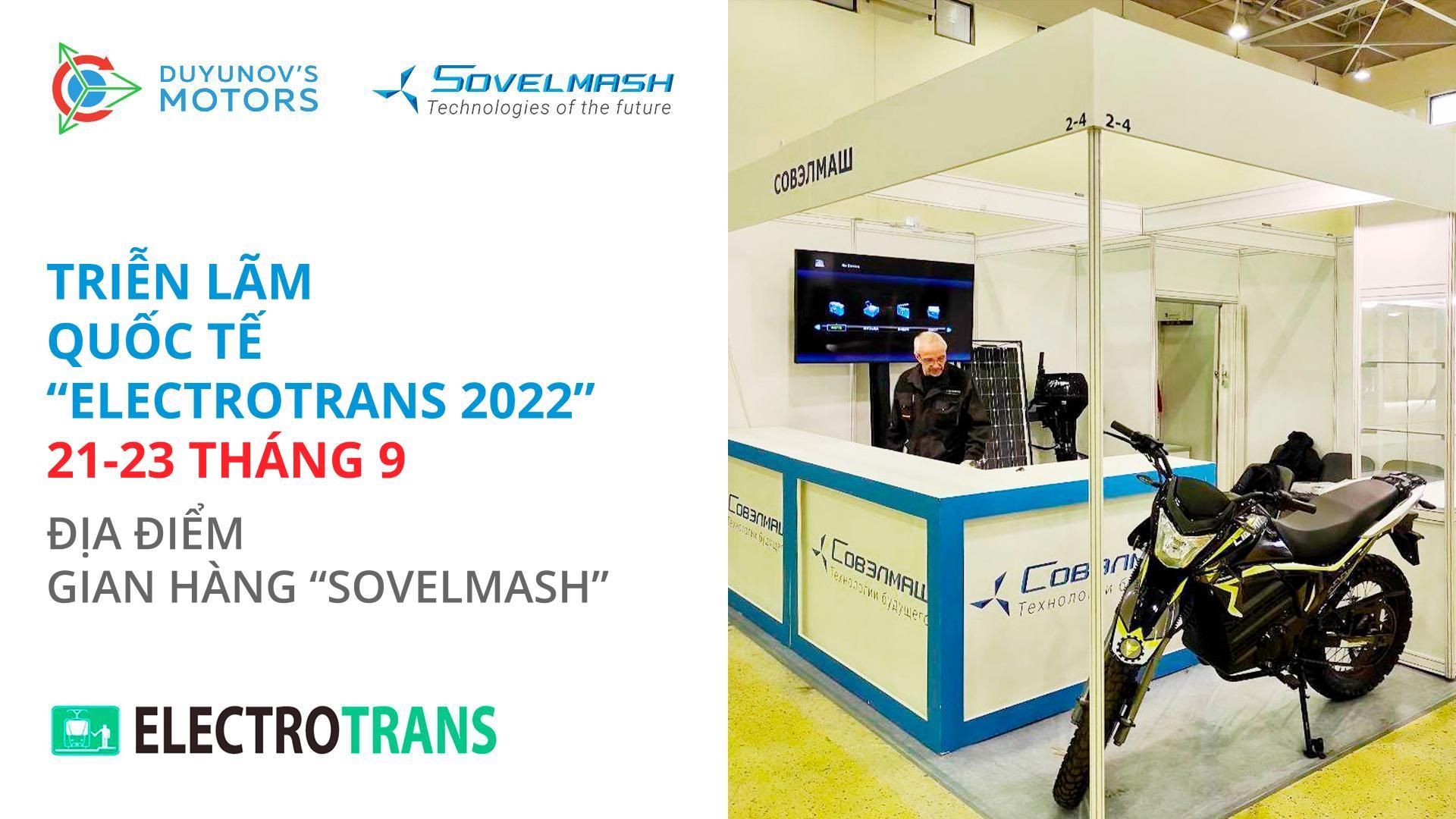 Tuần lễ Giao thông Công cộng Nga: Triển lãm Quốc tế "ElectroTrans 2022"