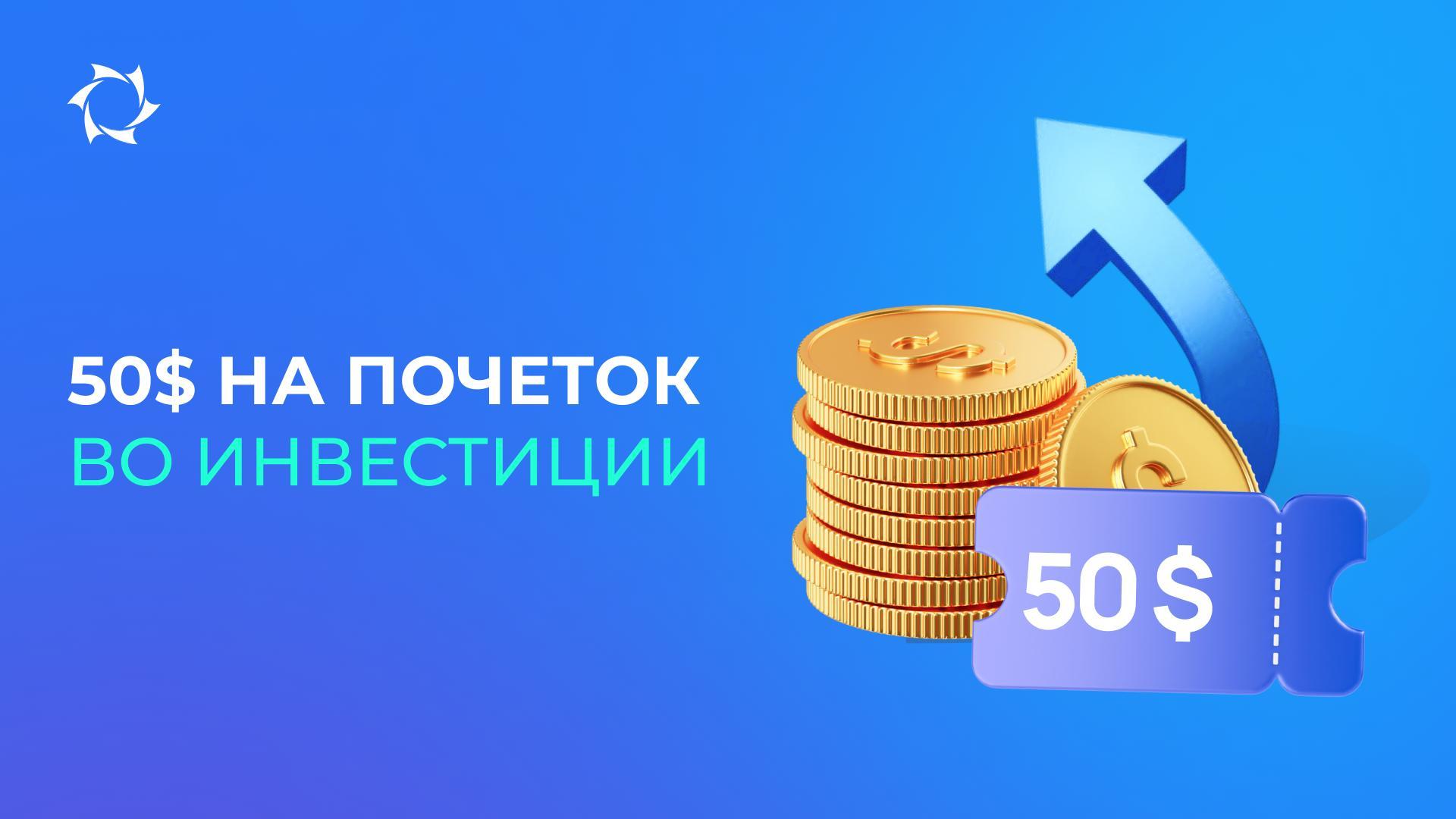 Инвестиции во пробивни индустриски проекти со минимални вложувања на почетокот