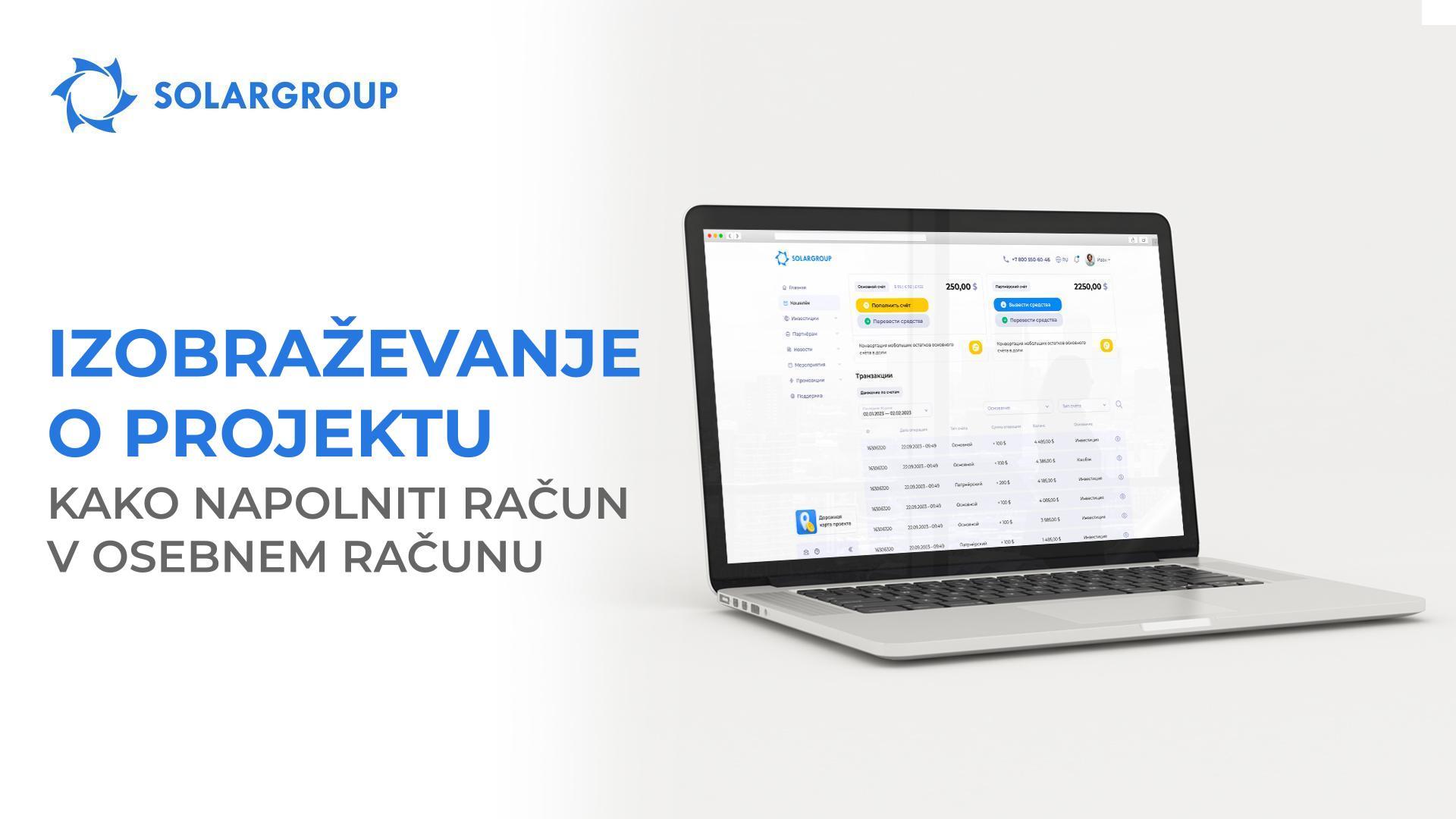 Izobraževalni program za projekt: kako napolniti svoj račun v osebnem računu