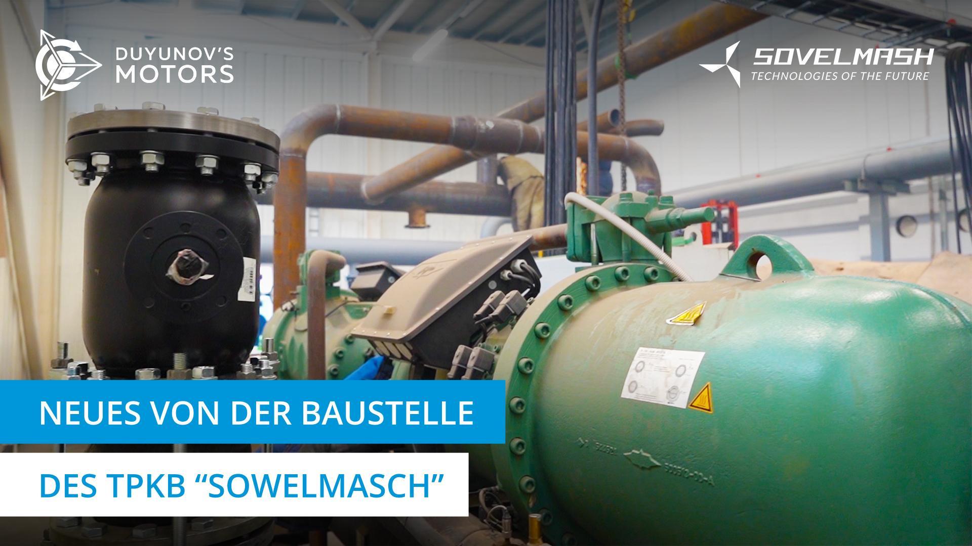 Container aus China und Vorbereitung des Fertigstellungsberichts: Reportage aus "Sowelmasch"