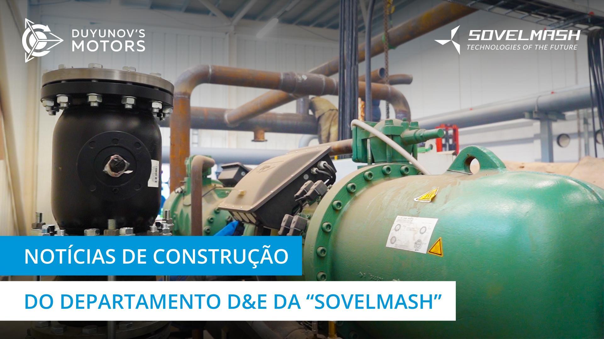 Contentor da China e o certificado de conclusão de construção: reportagem da "Sovelmash"