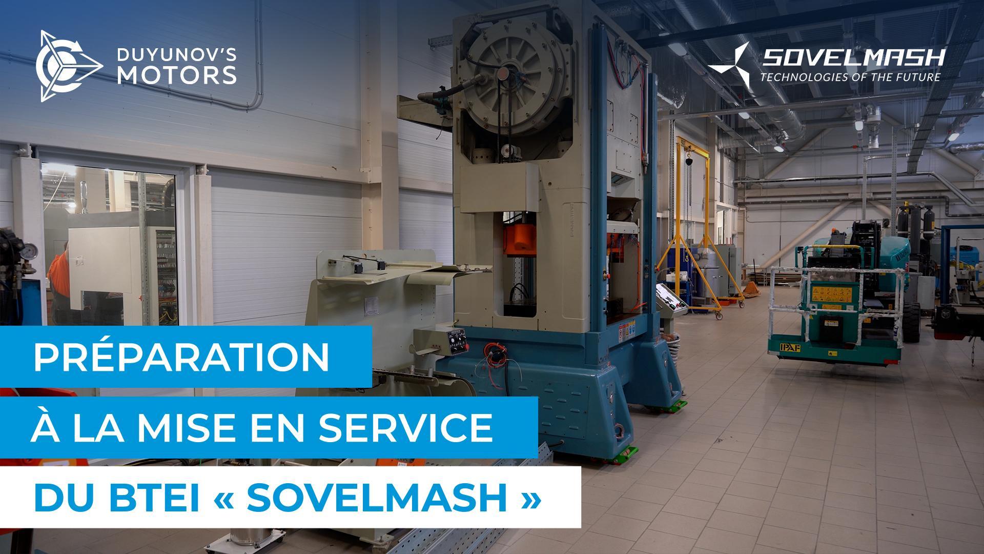 Comment « Sovelmash » se prépare au lancement du centre d'innovation