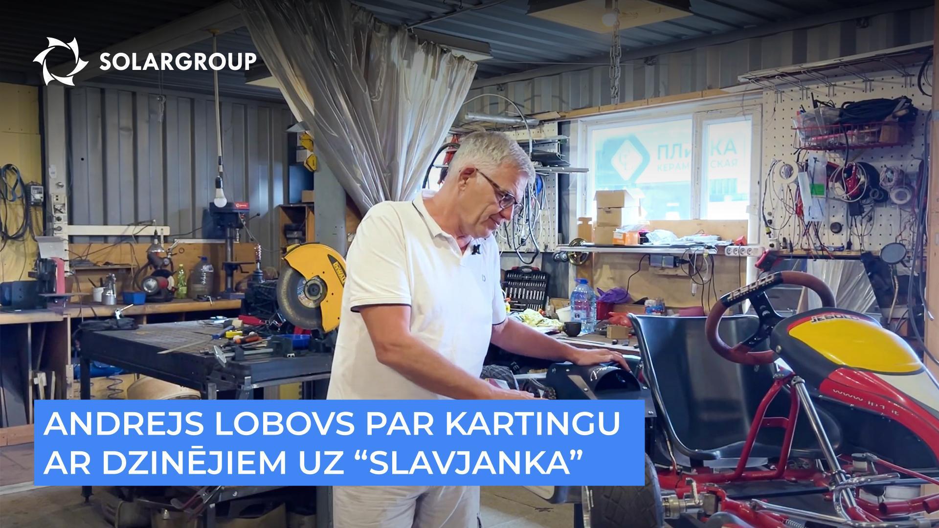 Kā "Slavjanka" tiek testēta sportā