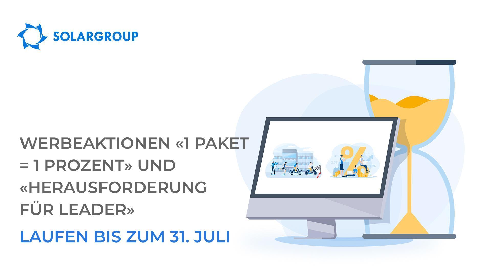 Zwei von vier Werbeaktionen gehen zu Ende!