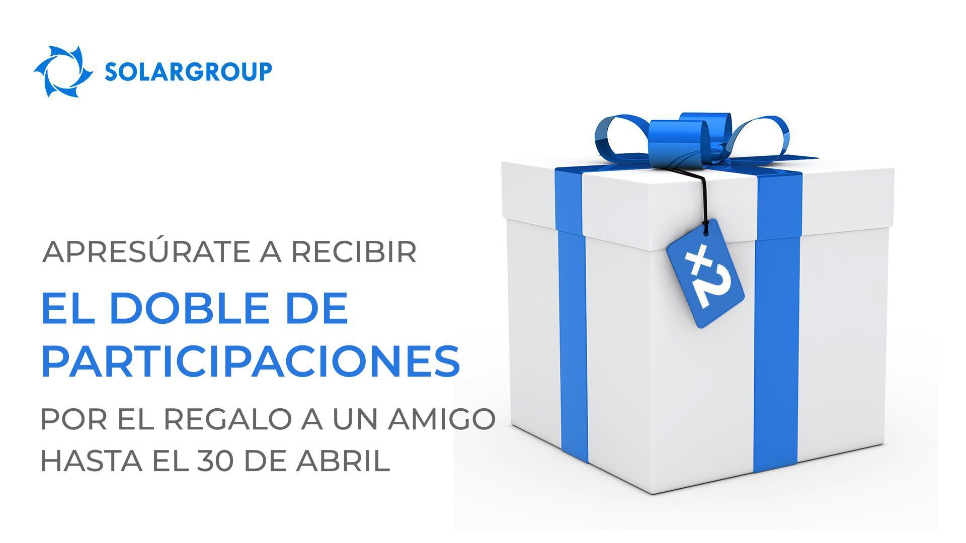Le queda menos de una semana para obtener el doble de participaciones por el "Regalo a un amigo"