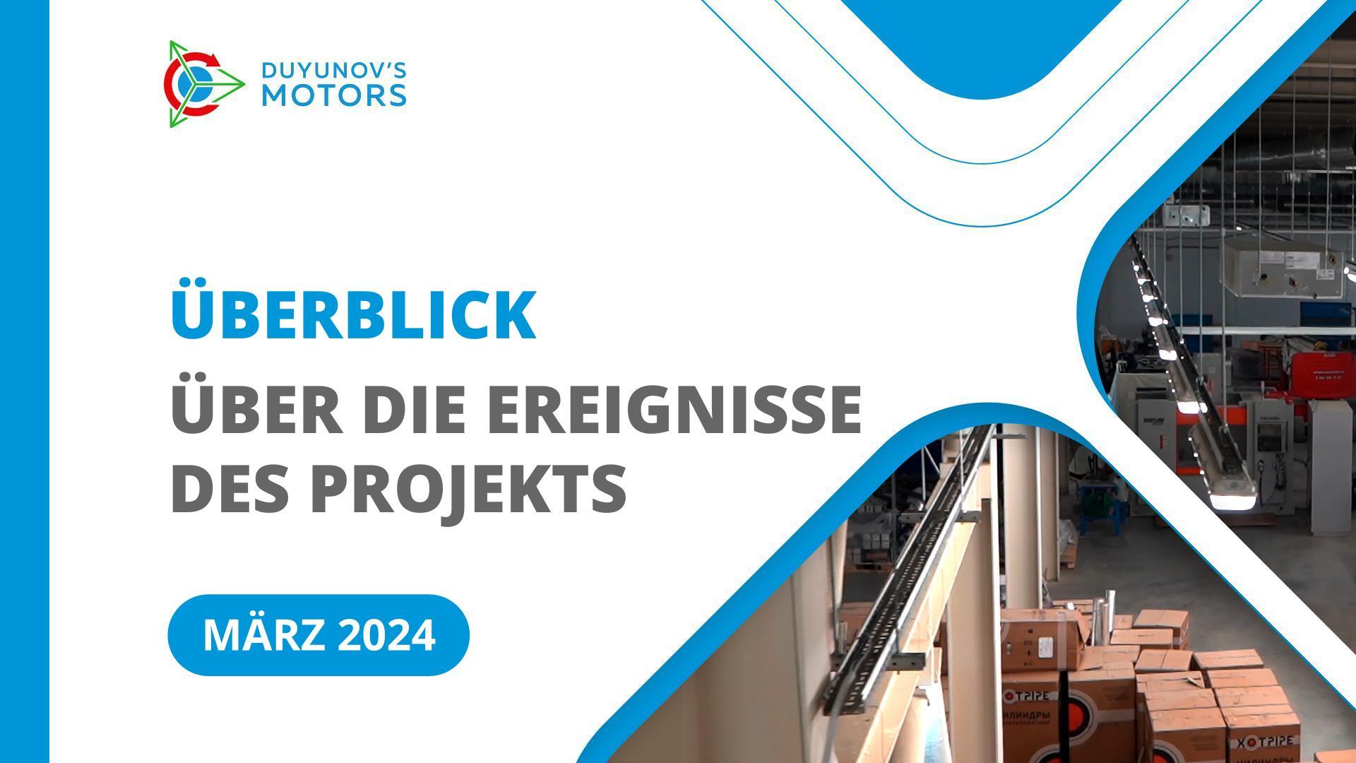 Die wichtigsten Ereignisse im Rahmen des Projekts im März