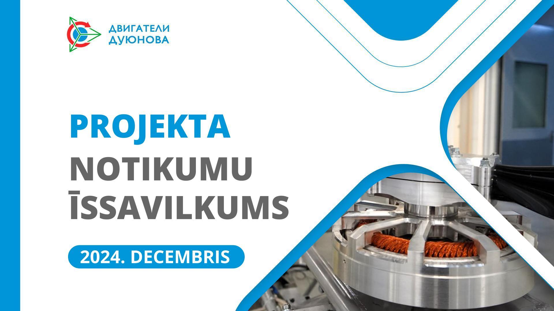 SOLARGROUP un “Sovelmaš” svarīgākie notikumi decembrī