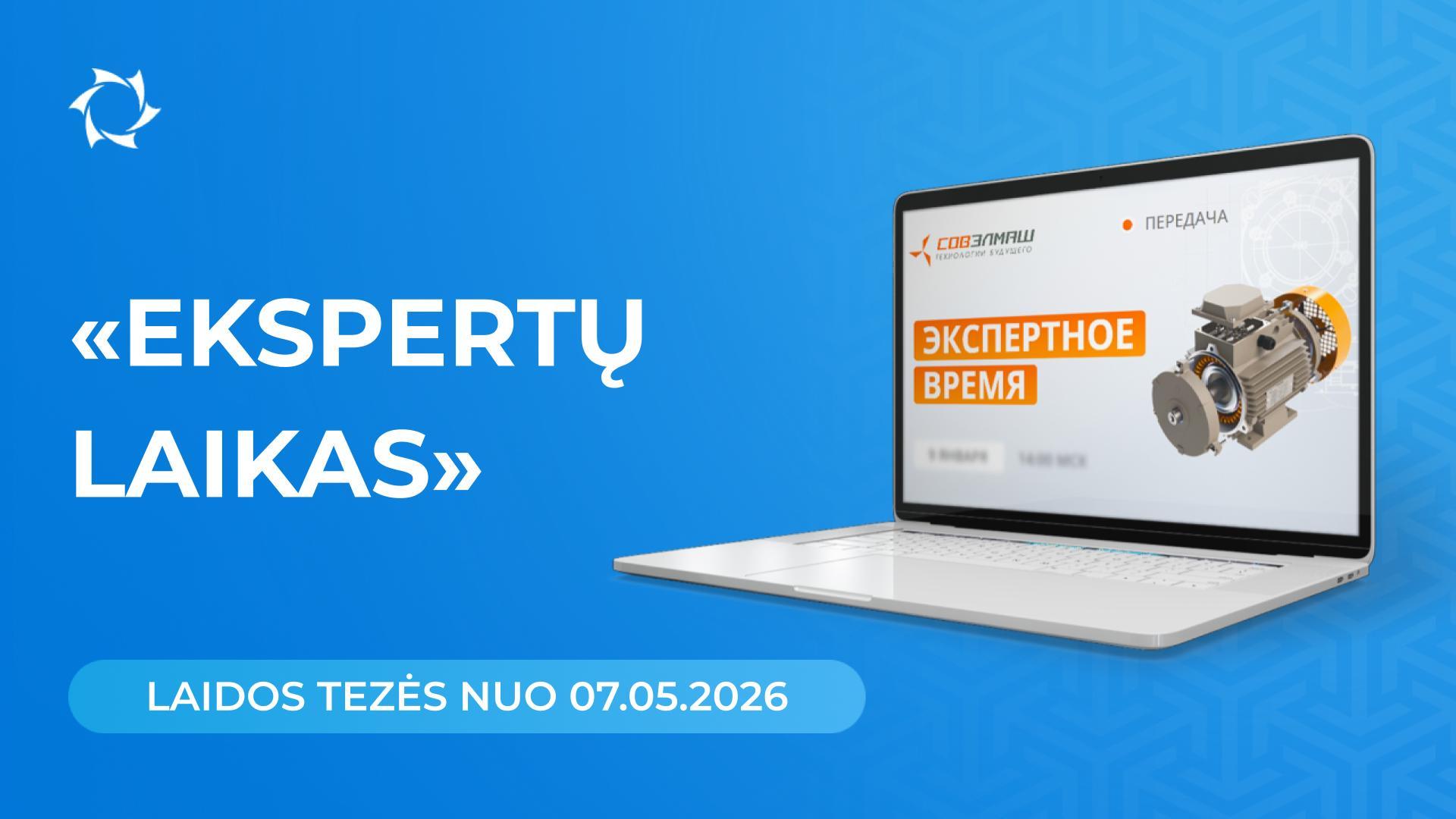 Pagrindinės naujienos ir atsakymai į klausimus iš Dmitrijaus Duyunovo