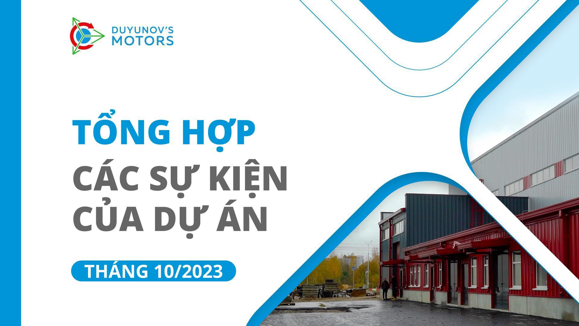 Sự kiện nổi bật của dự án trong tháng 10