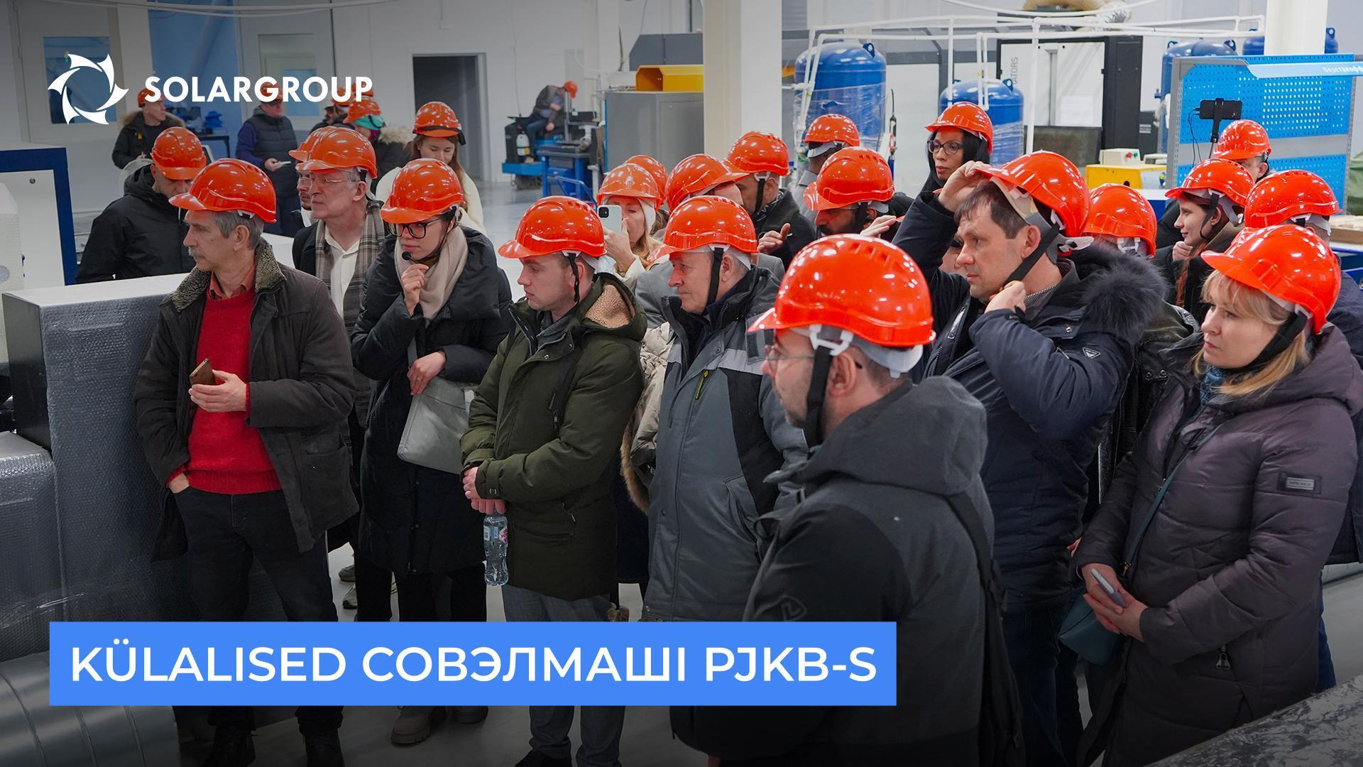 Kes külastasid Совэлмашi ehitusplatsi
