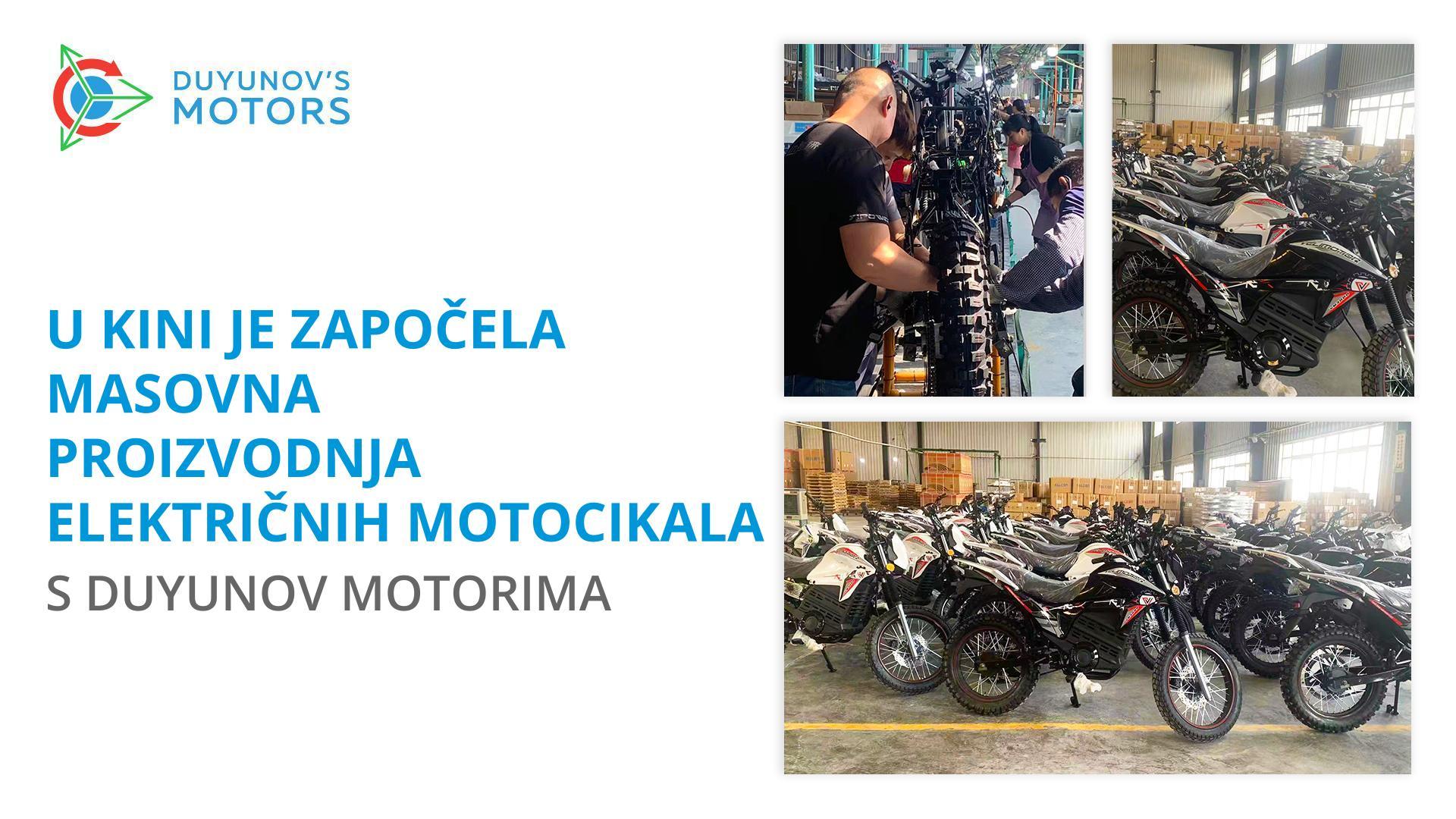 U Kini je započela masovna proizvodnja električnih motocikala s Duyunov motorima