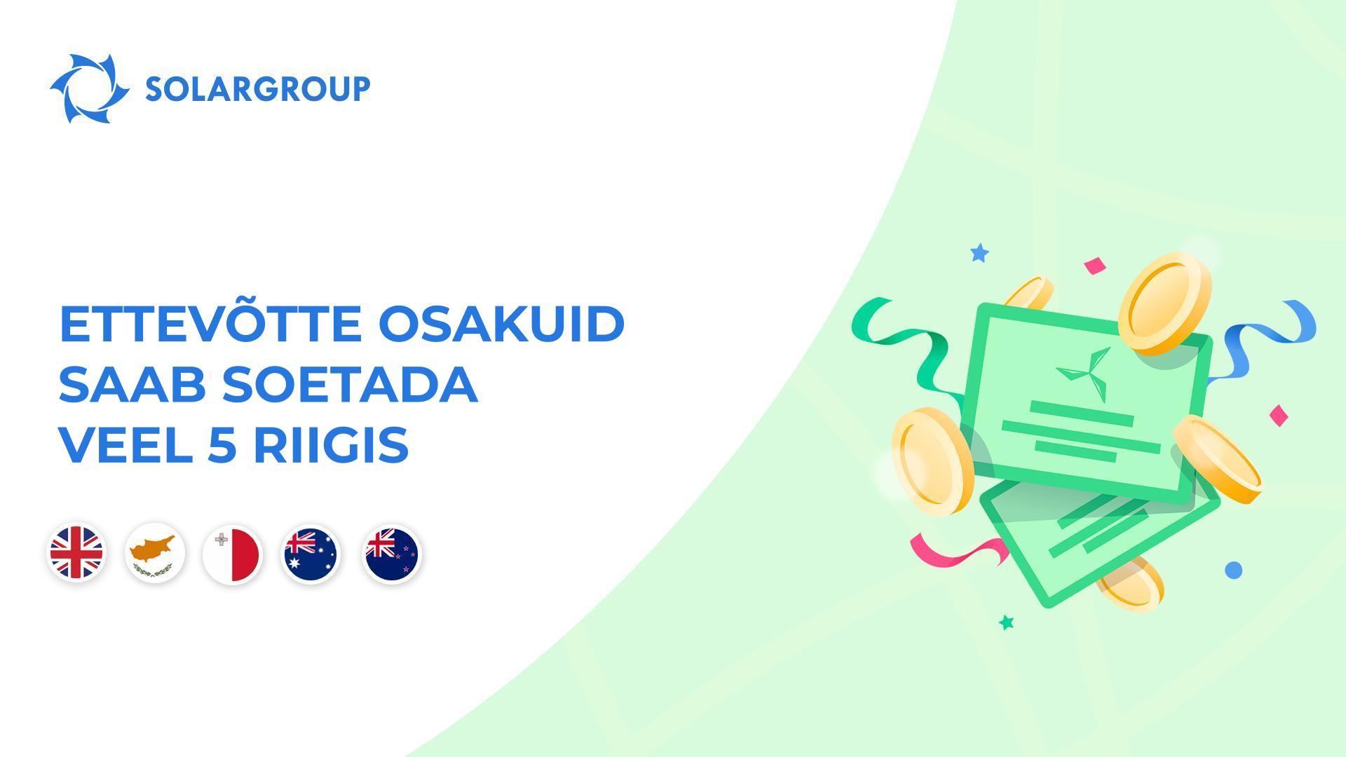 Osakuid saavad nüüd aktsiateks teisendada rahastajad järgmistest riikidest: Ühendkuningriik, Küpros, Malta, Austraalia, Uus-Meremaa