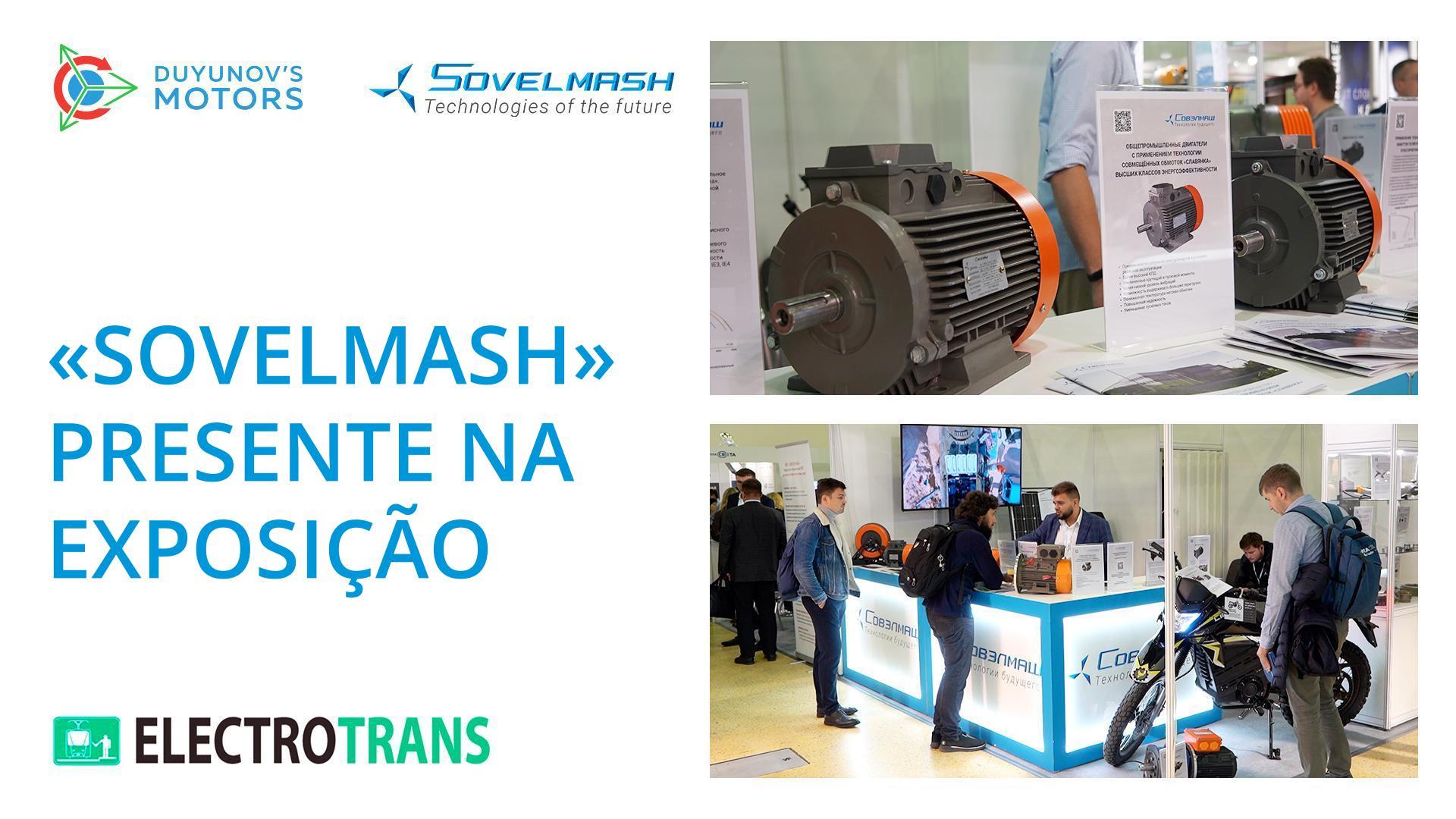 A "Sovelmash" na exposição "ElectroTrans-2022"