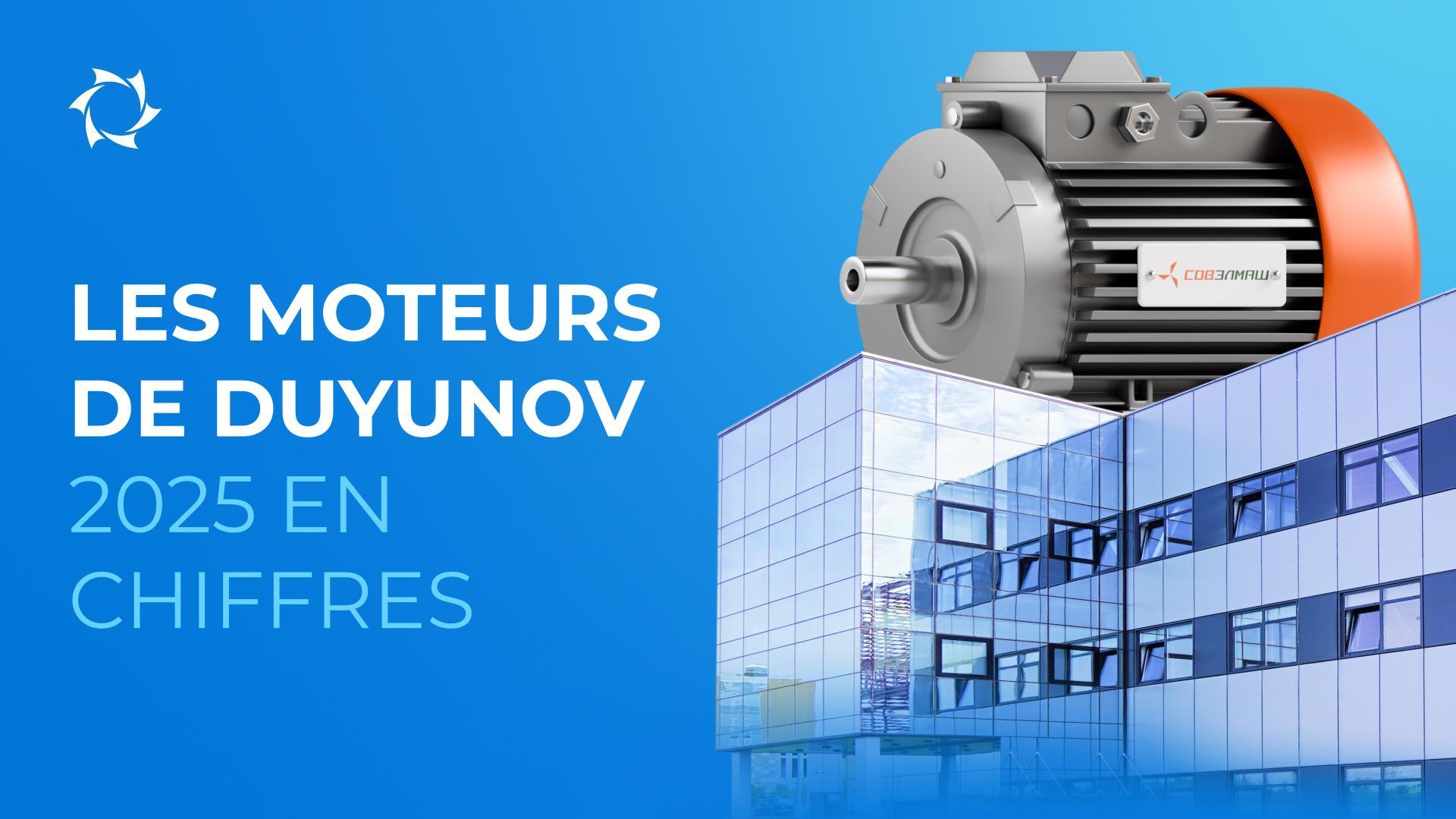 Principaux résultats du projet des "Moteurs de Duyunov" en 2025