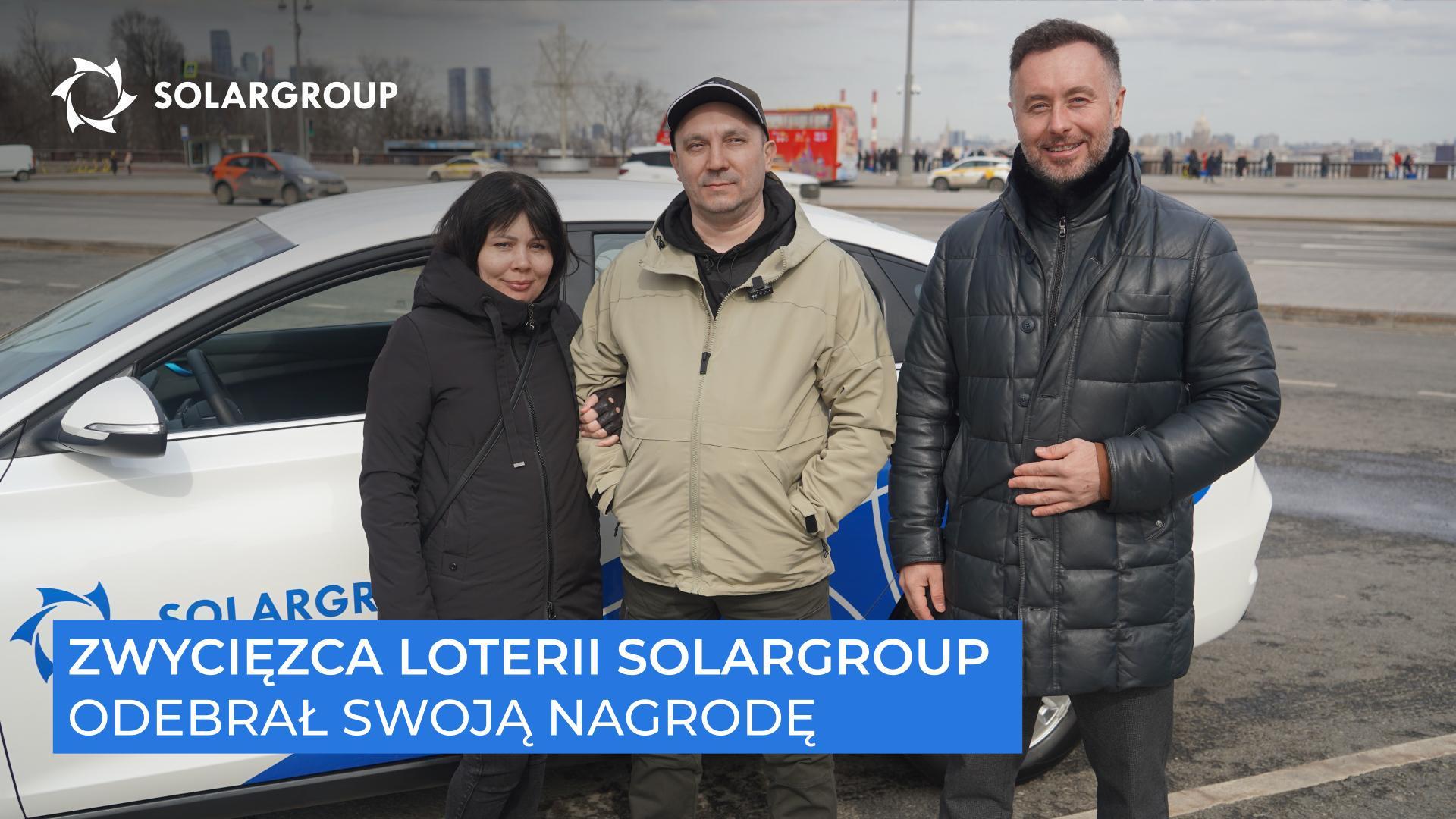 Samochód elektryczny i wizyta w BPT: marzenia się spełniają!