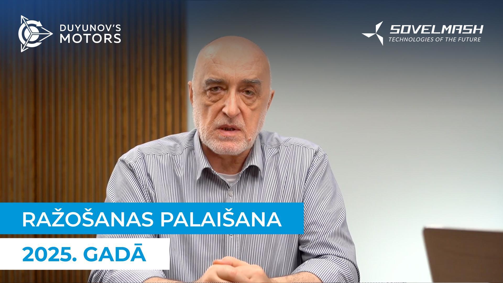 Dmitrijs Dujunovs pastāstīja par svarīgāko “Sovelmaš” uzdevumu 2025. gadam