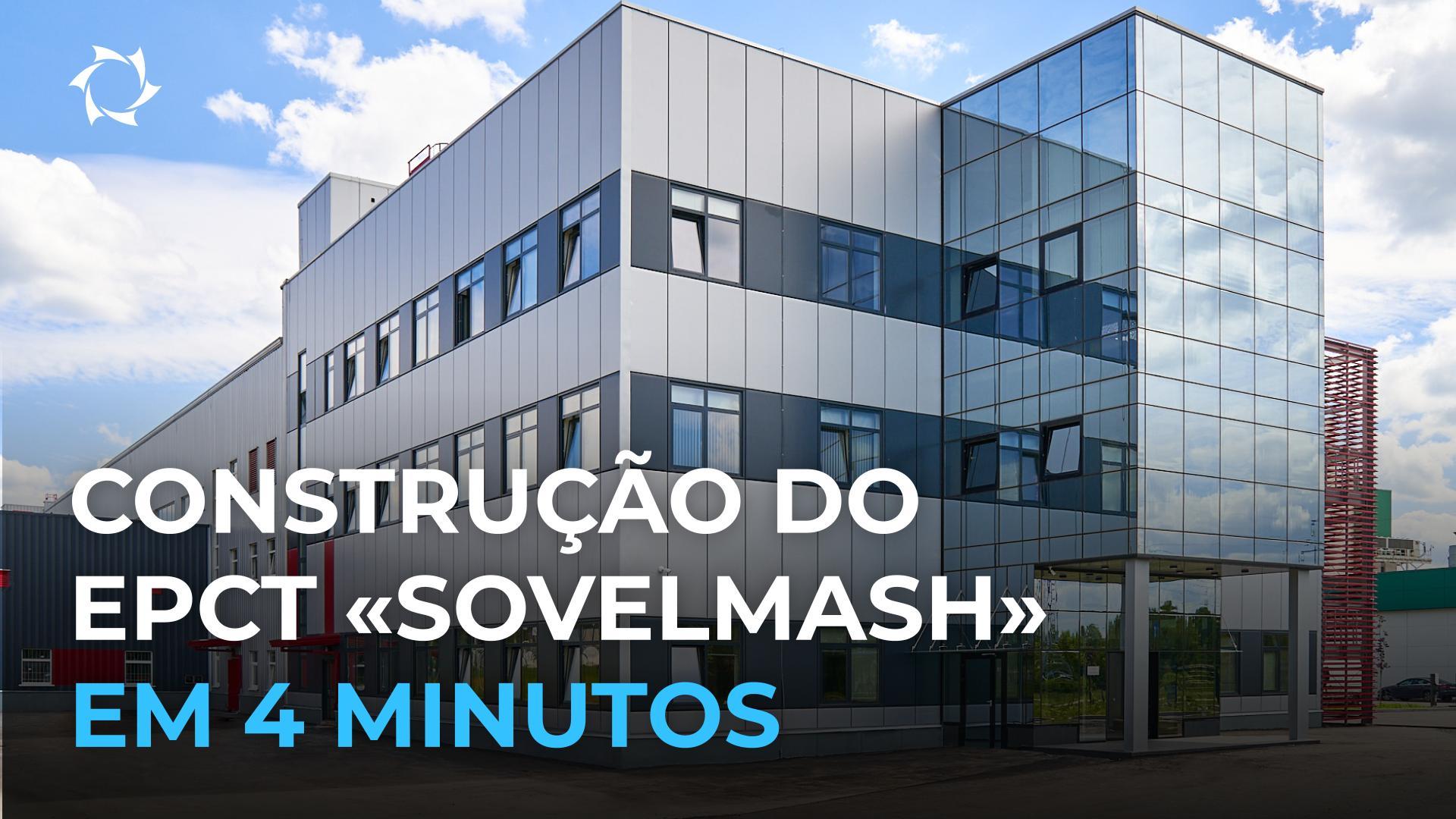 O que foi construído com o dinheiro dos investidores no projeto «Motores Duyunov»
