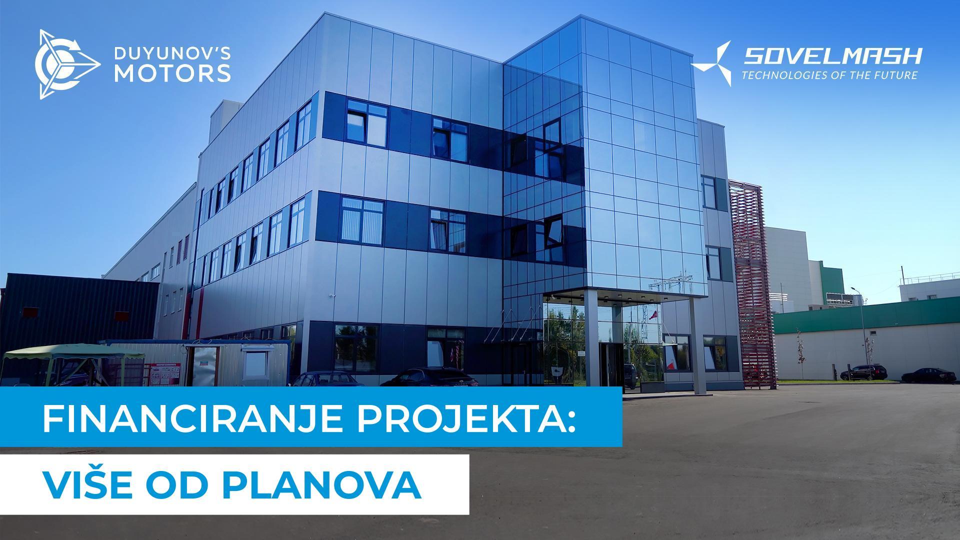 Kako je započela druga polovica godine u projektu "Duyunov Motori"?