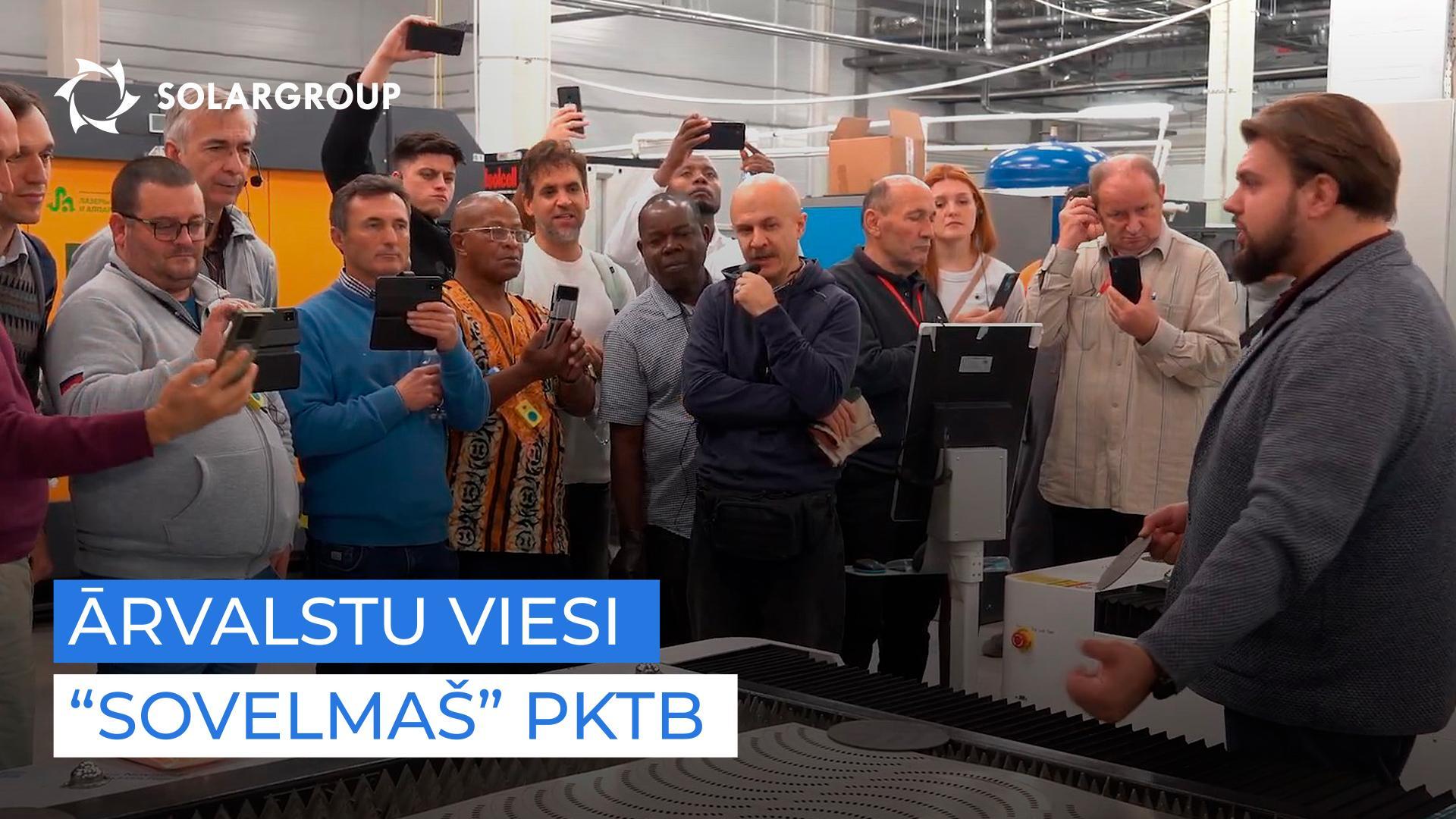 Kā “Sovelmaš” PKTB pārsteidza ārvalstu investorus un partnerus