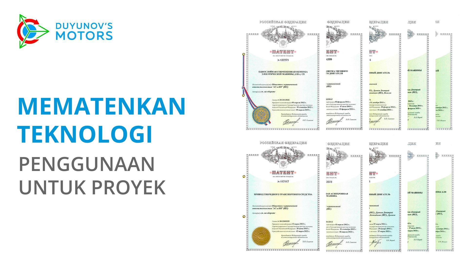 Mematenkan teknologi: penggunaan untuk proyek