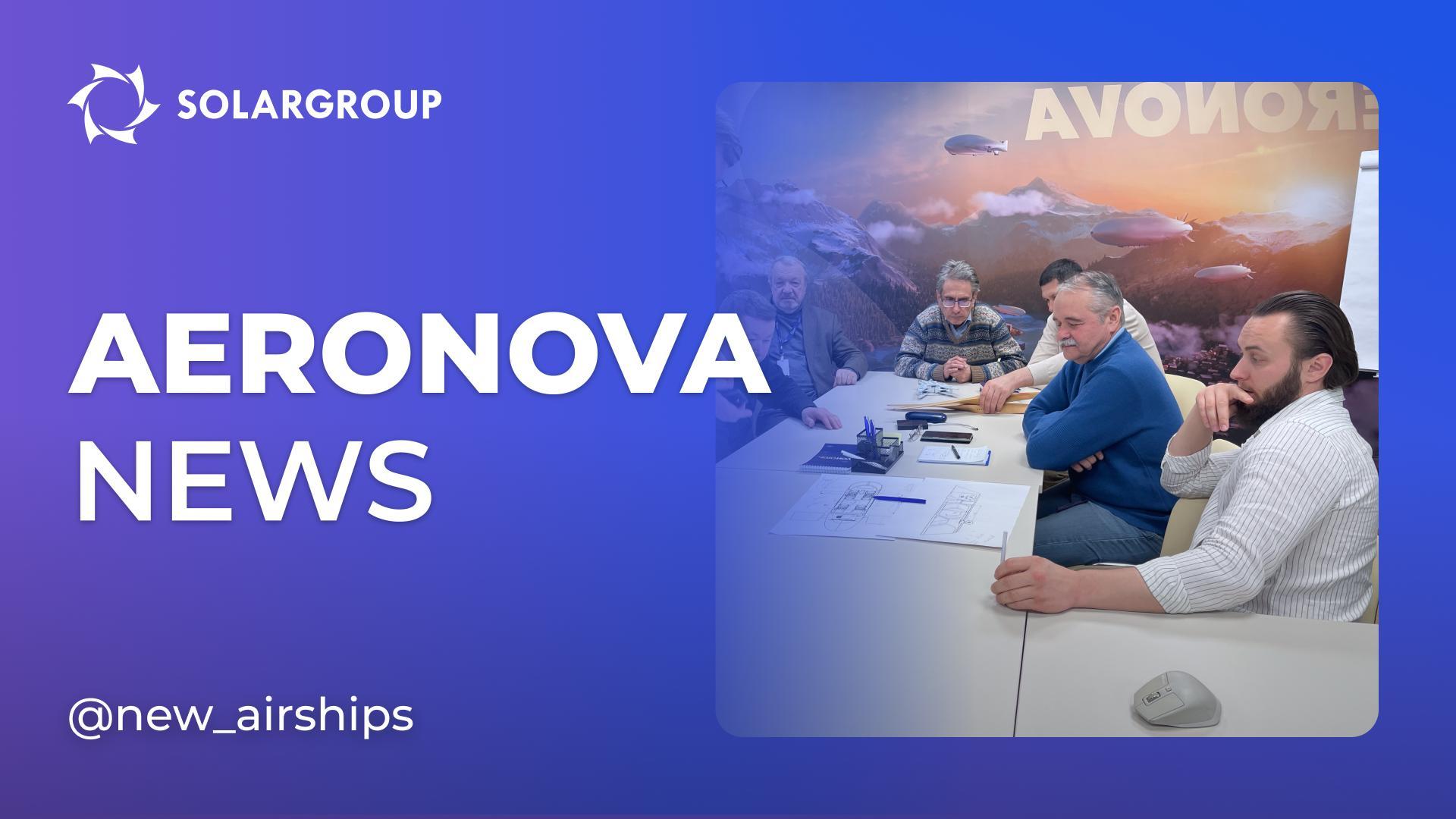 Instalações de produção, projeto da gôndola e segurança no trabalho | AERONOVA news