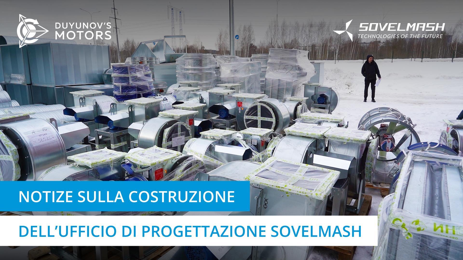 Consegna e caricamento dei macchinari laser presso l'ufficio di progettazione Sovelmash