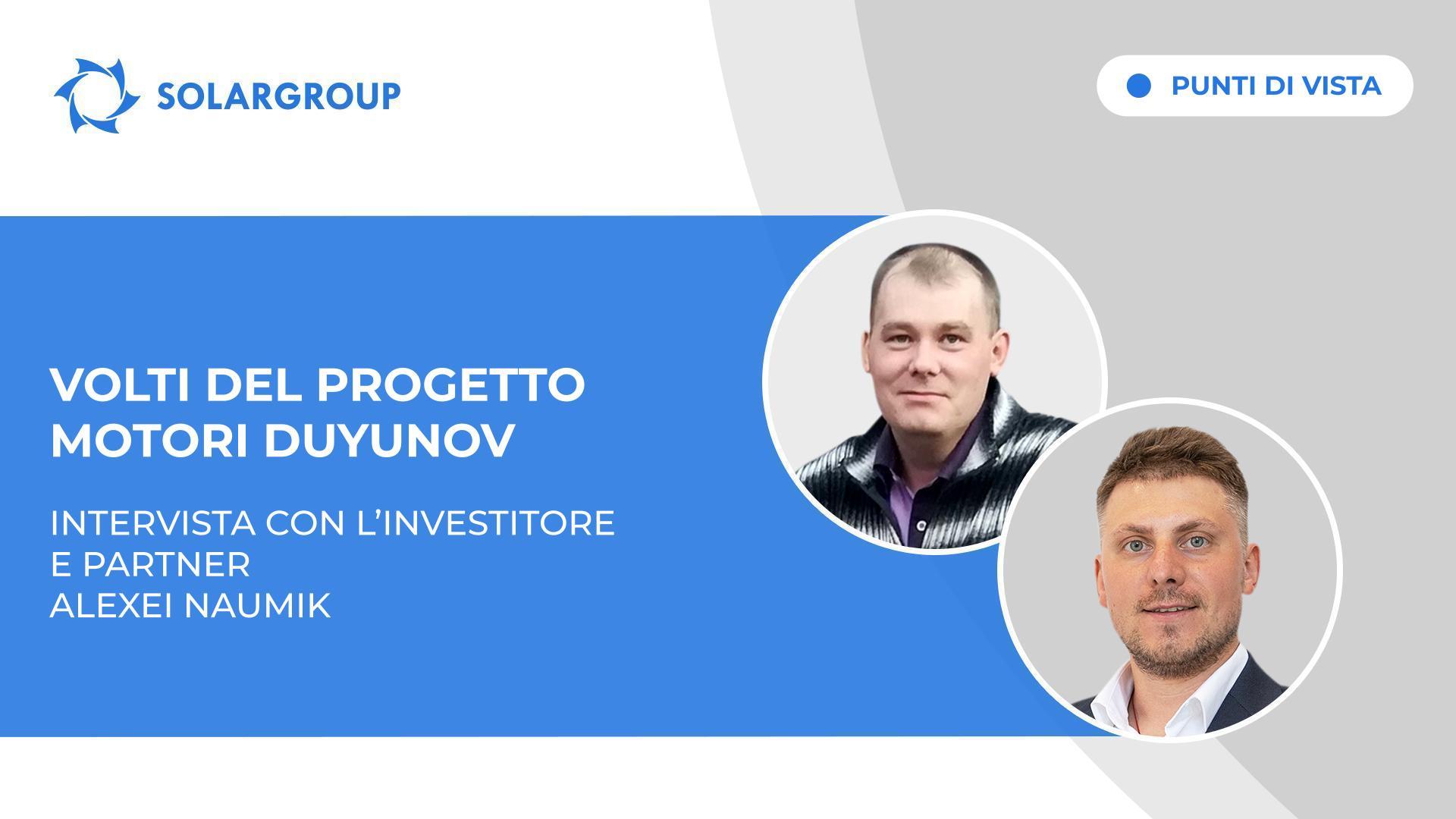 Punti di vista | Intervista con l'investitore e partner Alexei Naumik