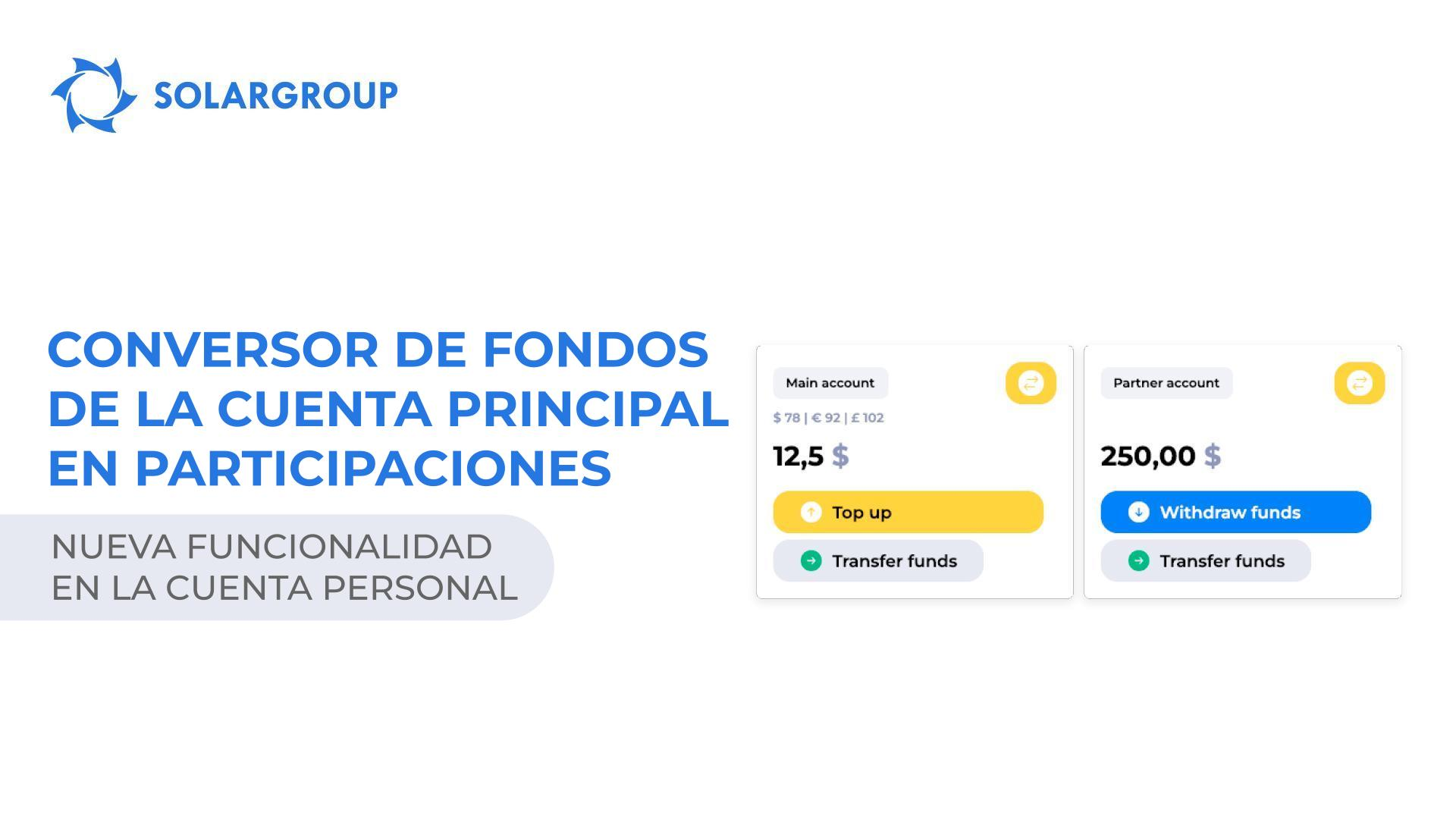 Nueva funcionalidad en la cuenta personal: conversión de fondos de la cuenta principal en participaciones