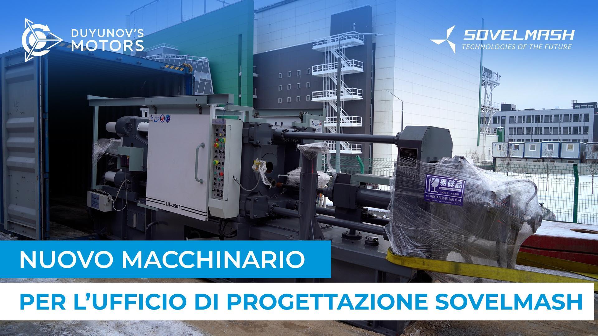 Sovelmash si prepara alla messa in funzione del centro ingegneristico
