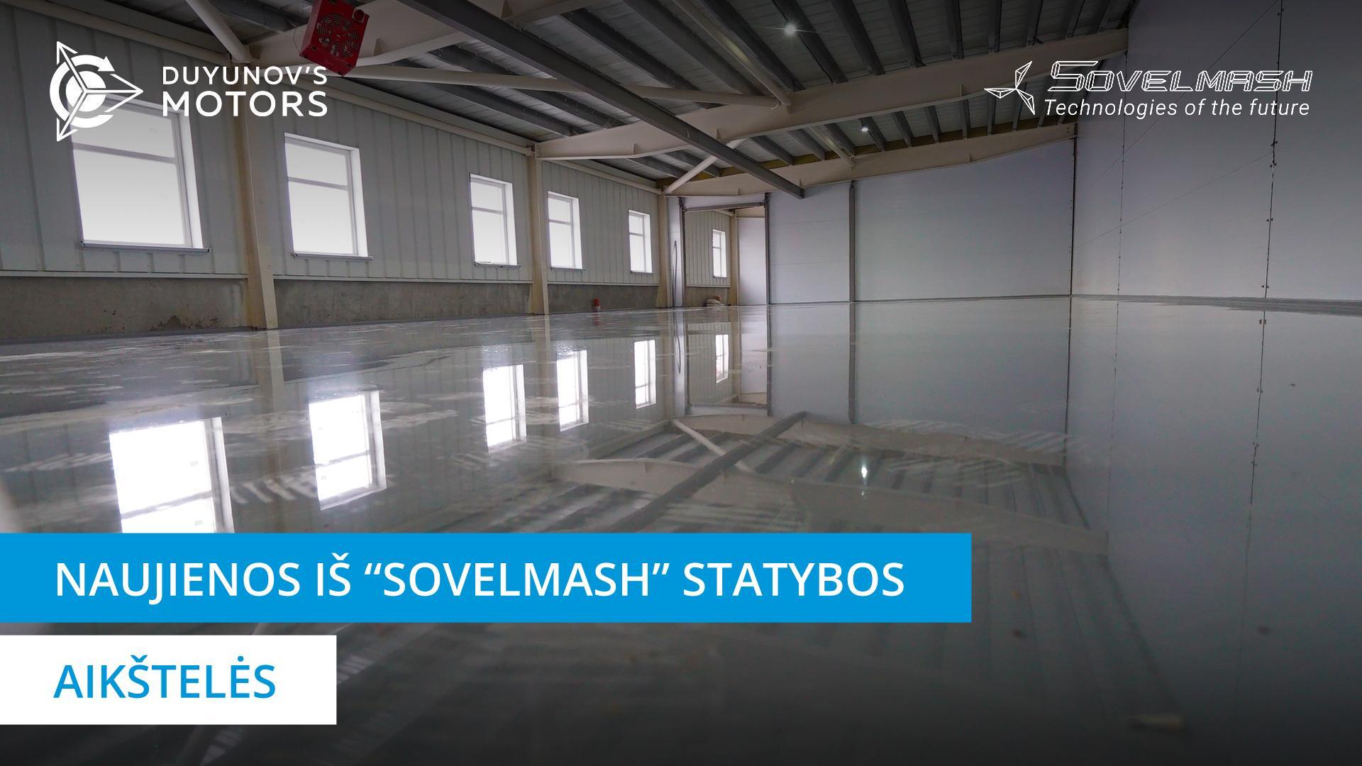 „Sovelmash“ PKTB šiandien: naujas namas technologinei įrangai