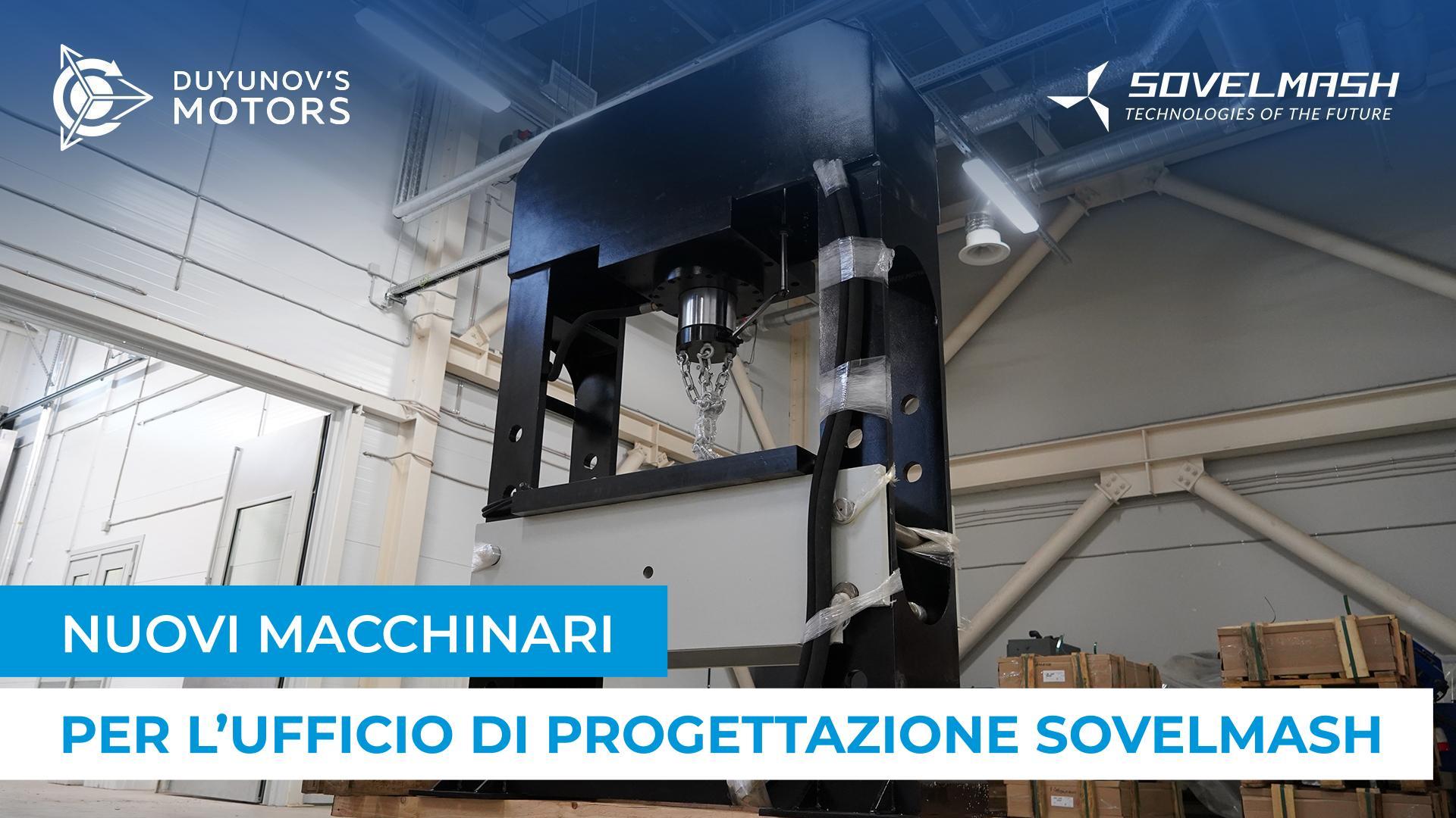 Consegnati presso l'ufficio di progettazione Sovelmash una pressa idraulica e un tornio