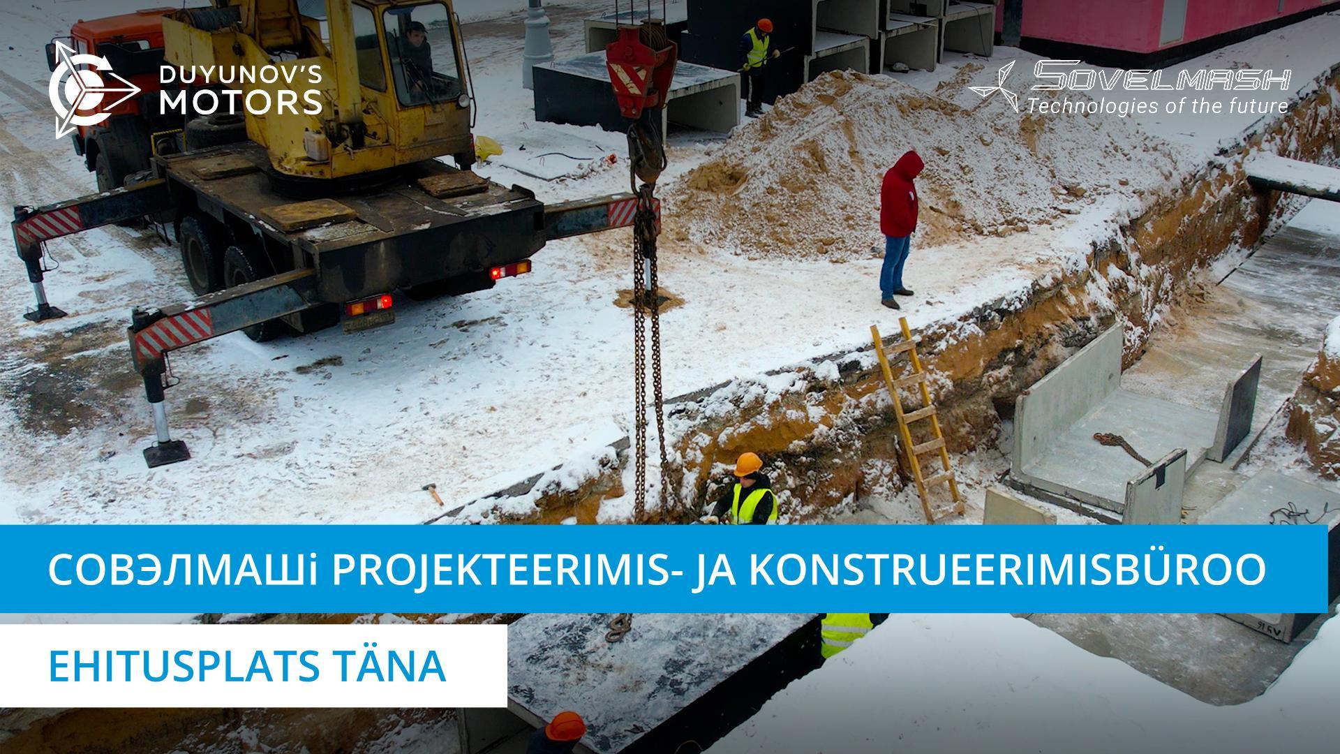 Siseseinte monteerimine ja töö insenerivõrkudega: uudised ehitusplatsilt