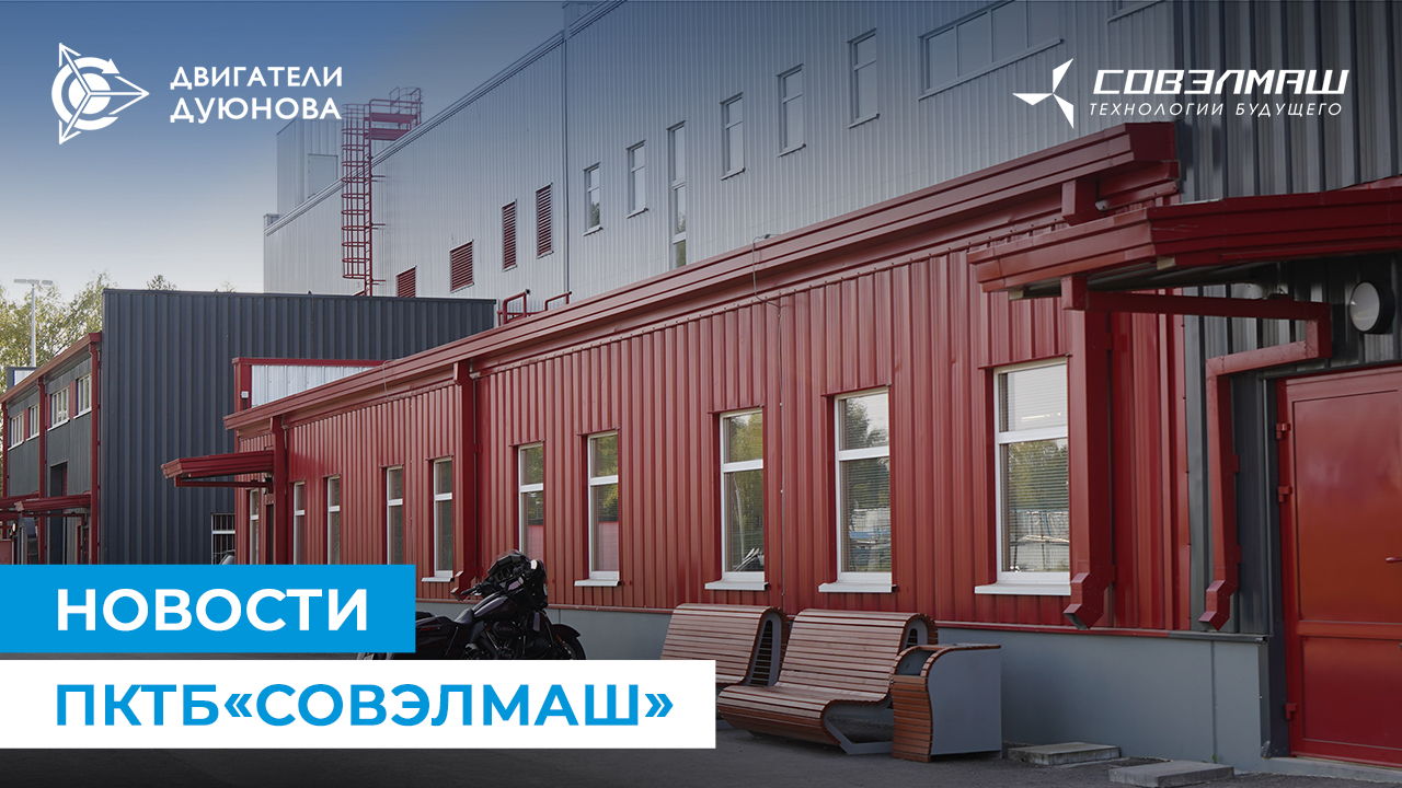 Кадастровая оценка и новое оборудование