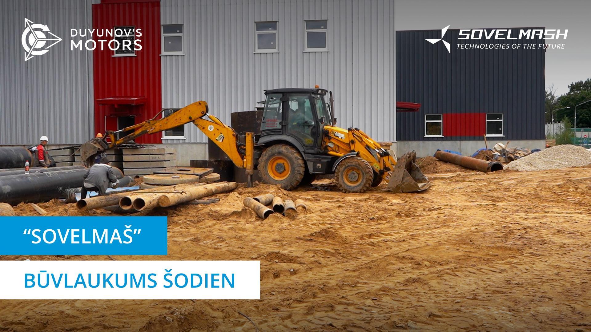 “Sovelmaš” būvlaukums šodien
