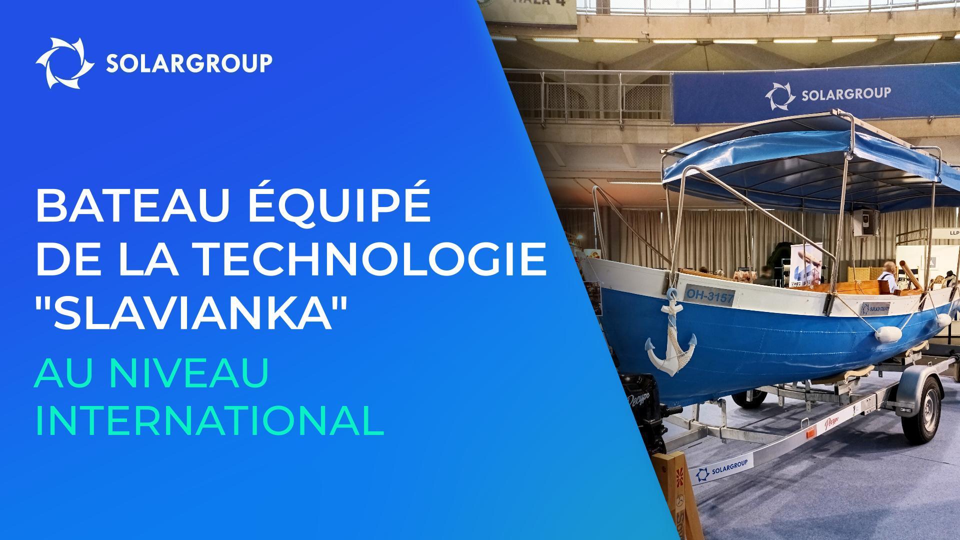 Une surprise dès le début : comment le salon Nautica a-t-il commencé pour la technologie "Slavianka"