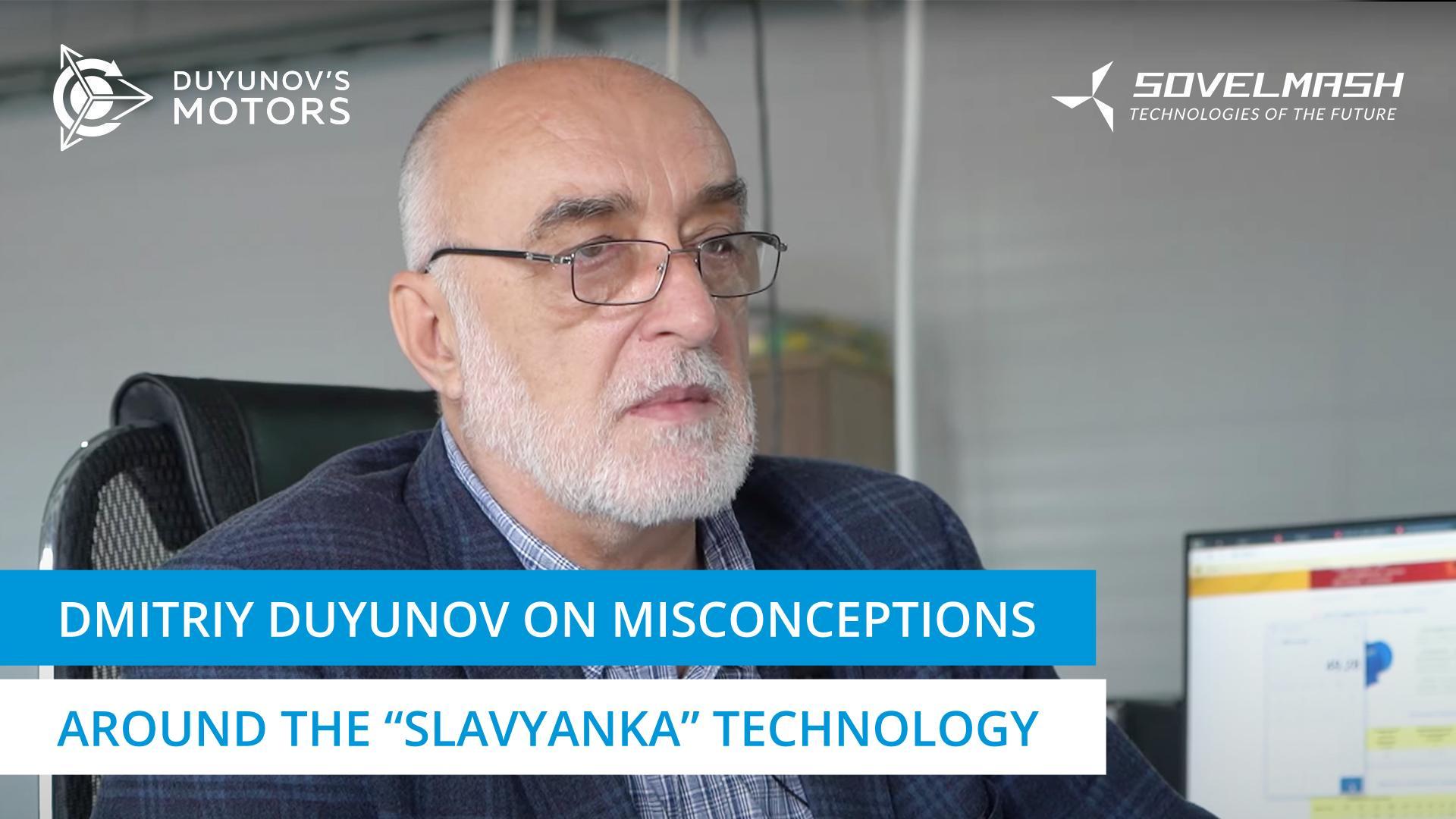 Mass production and economic efficiency of the "Sovelmash" motors