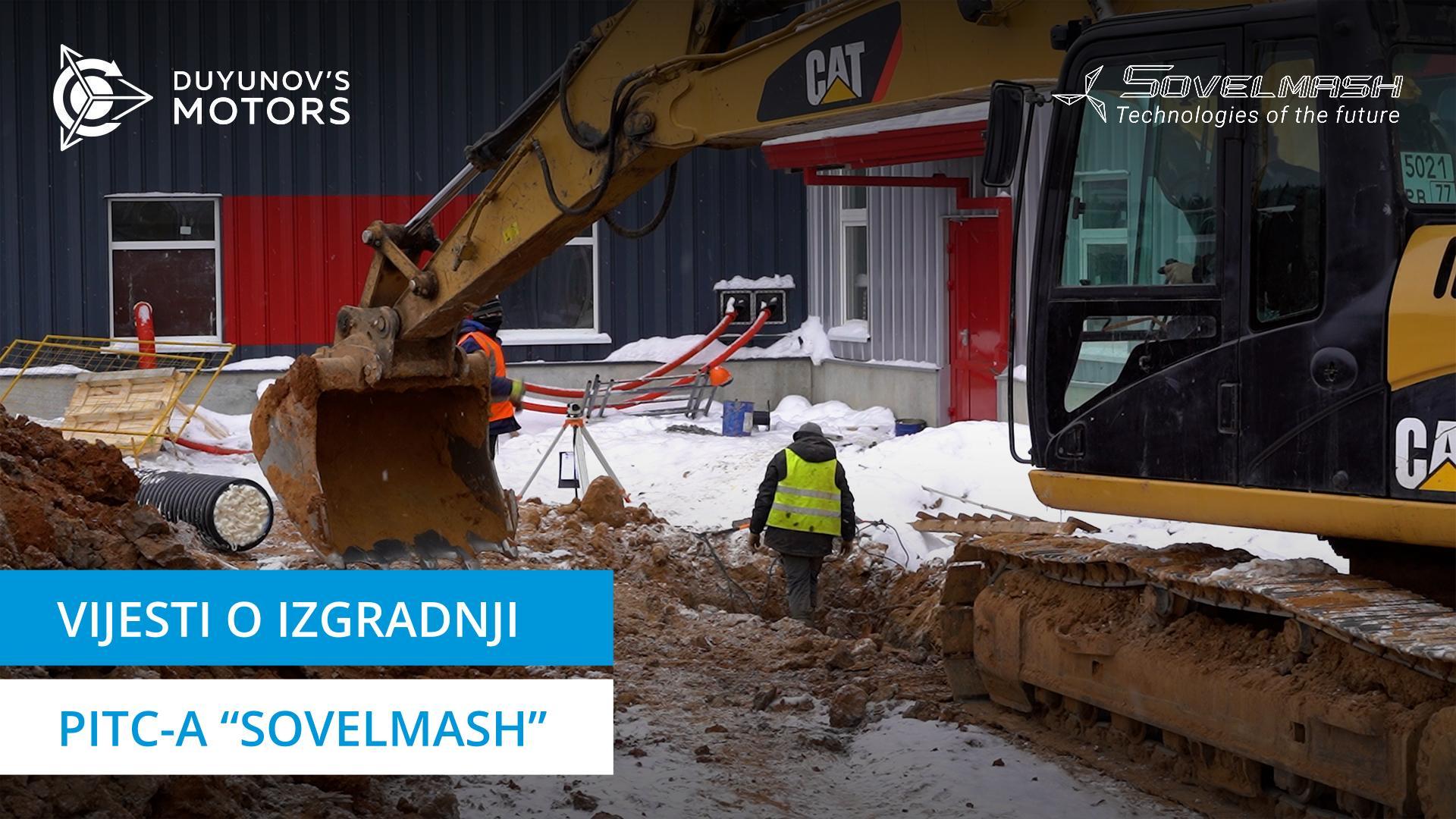 Ugradnja prozora, opreme i oborinske kanalizacije: gradilište "Sovelmash" danas