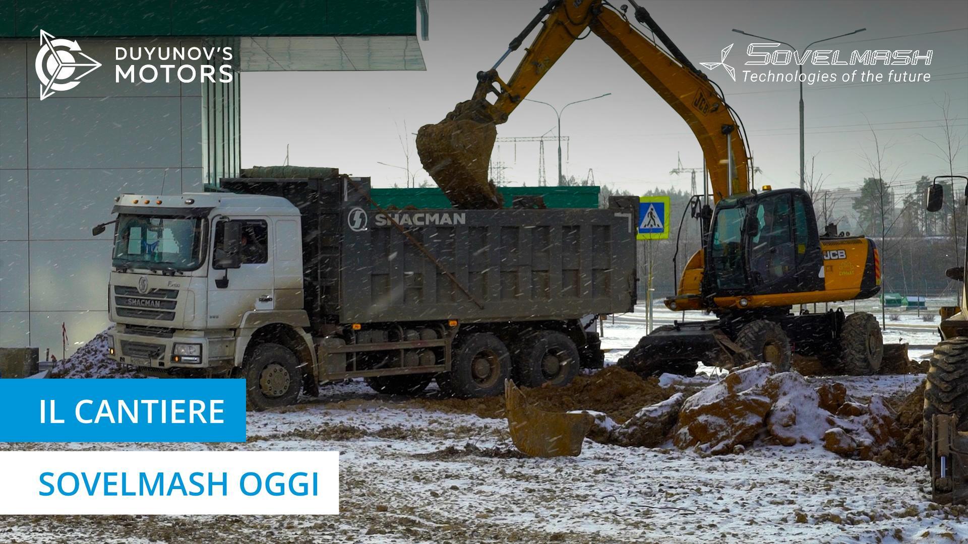 Acqua, asfalto e luce: novità nella costruzione dell'ufficio di progettazione Sovelmash