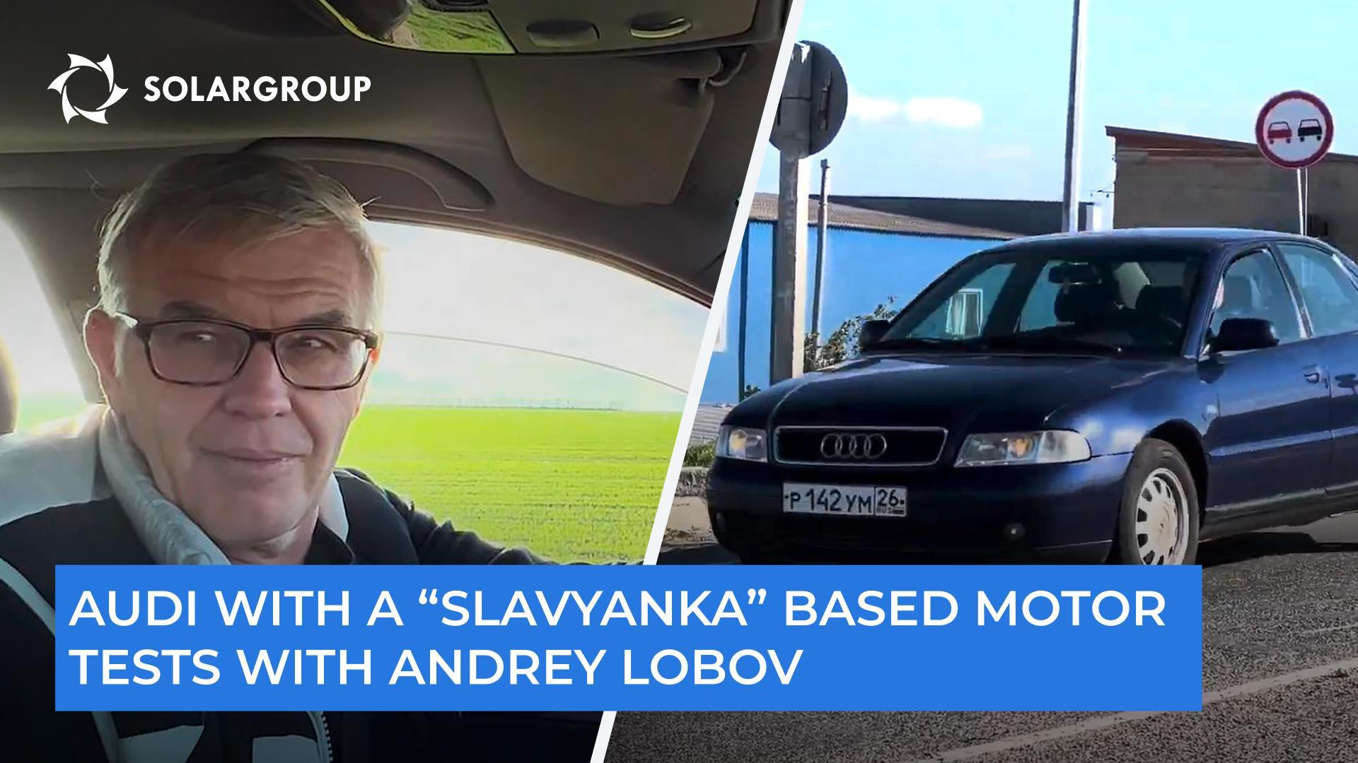 Wow effect of the "Slavyanka" based motor and controller!