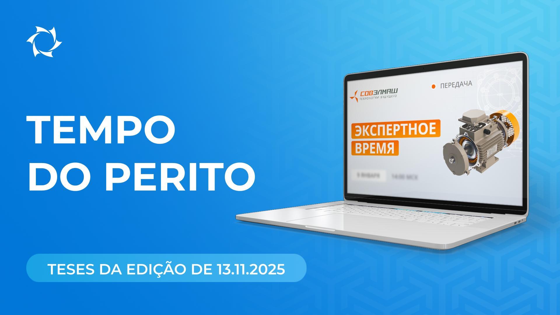 Principais notícias e respostas a perguntas de Dmitry Duyunov