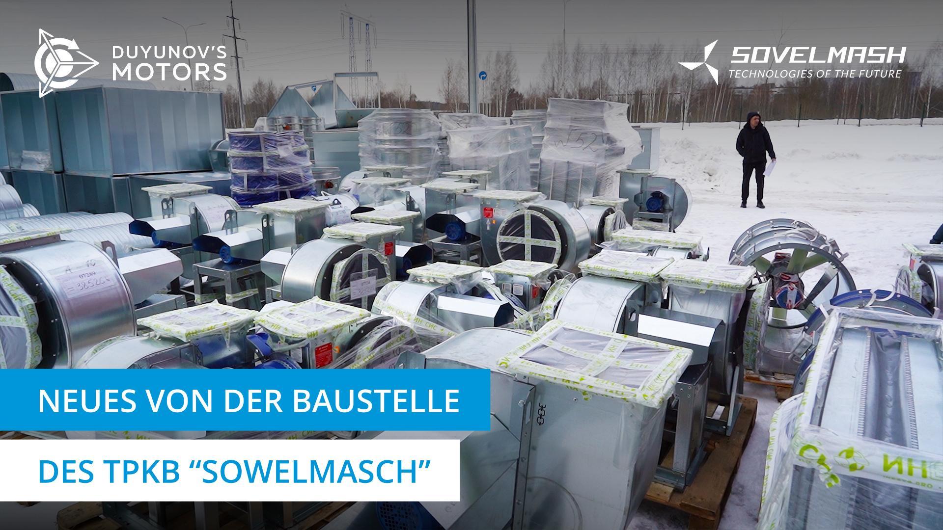 Lieferung und Entladung der Laserausrüstung im TPKB "Sowelmasch"