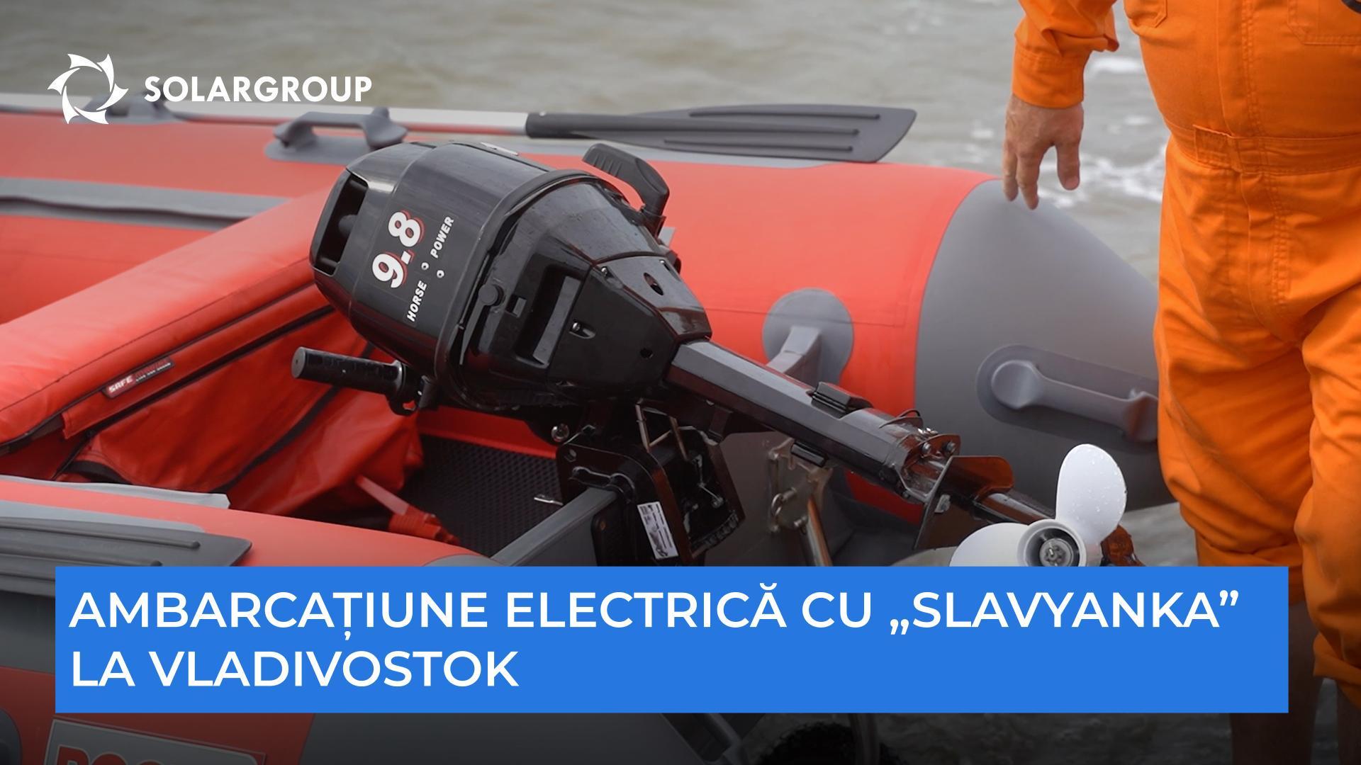 Cine a apreciat ambarcațiunea ecologică