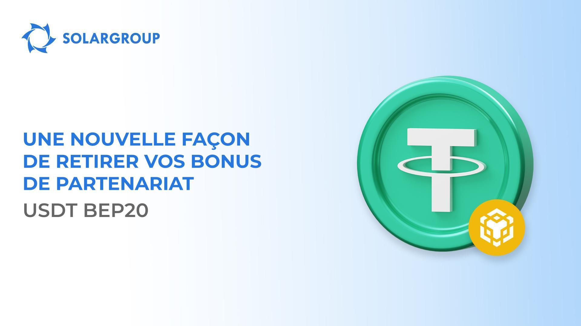 Retirez vos bonus de partenariat facilement