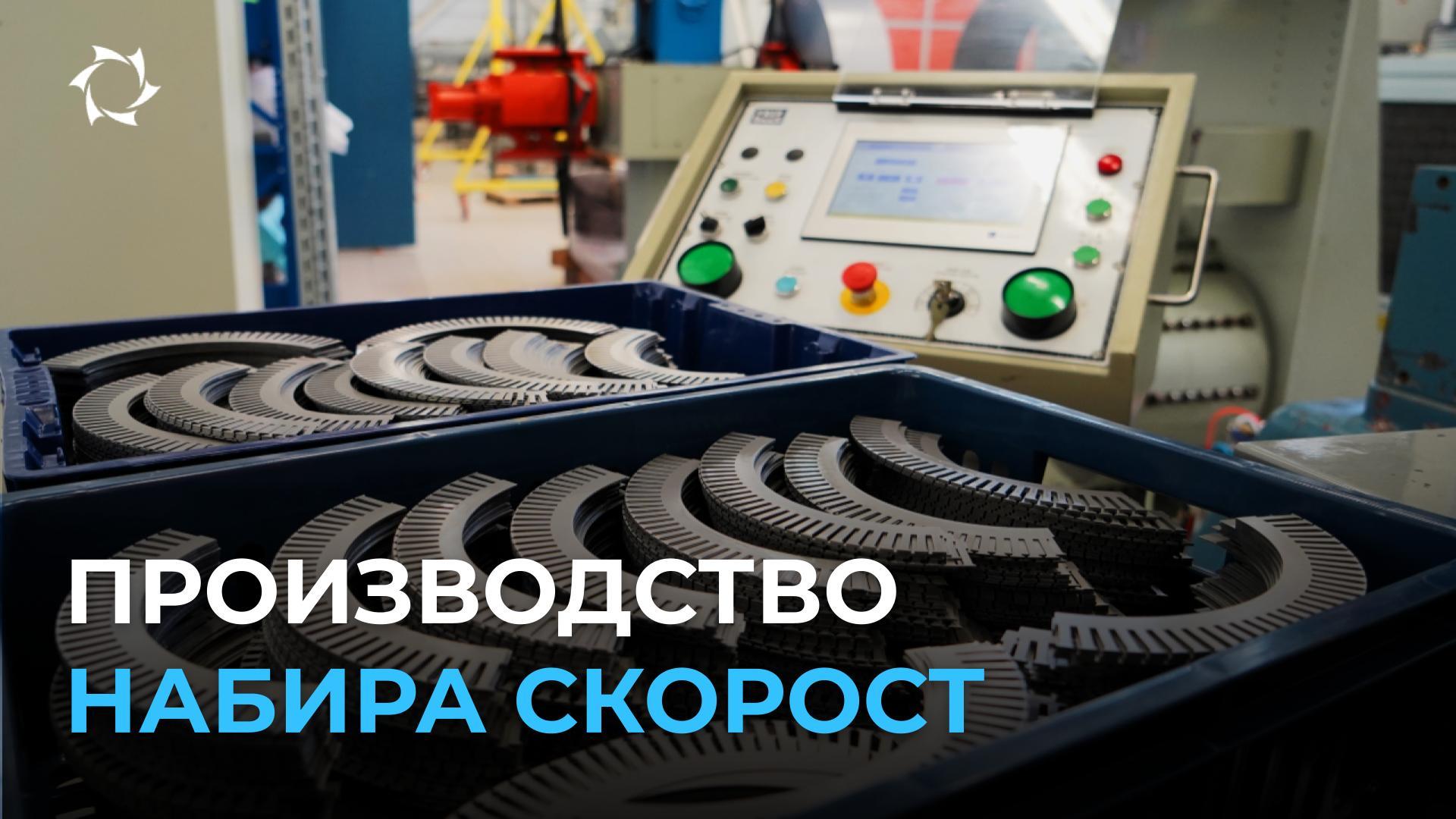 Как ПКТБ „Совэлмаш“ разширява продуктовата си гама