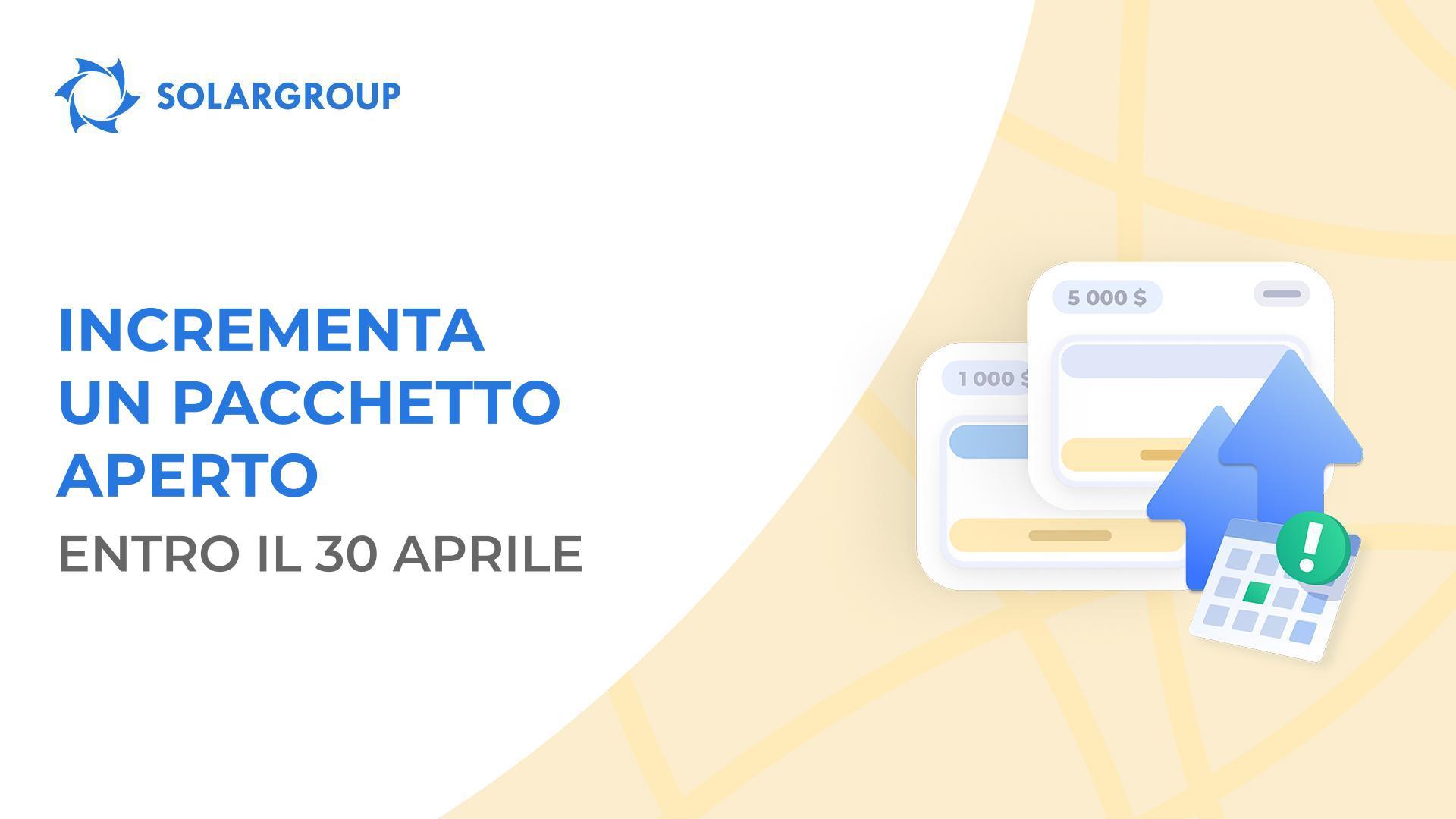 Chiusura della possibilità di incremento di una rata attiva