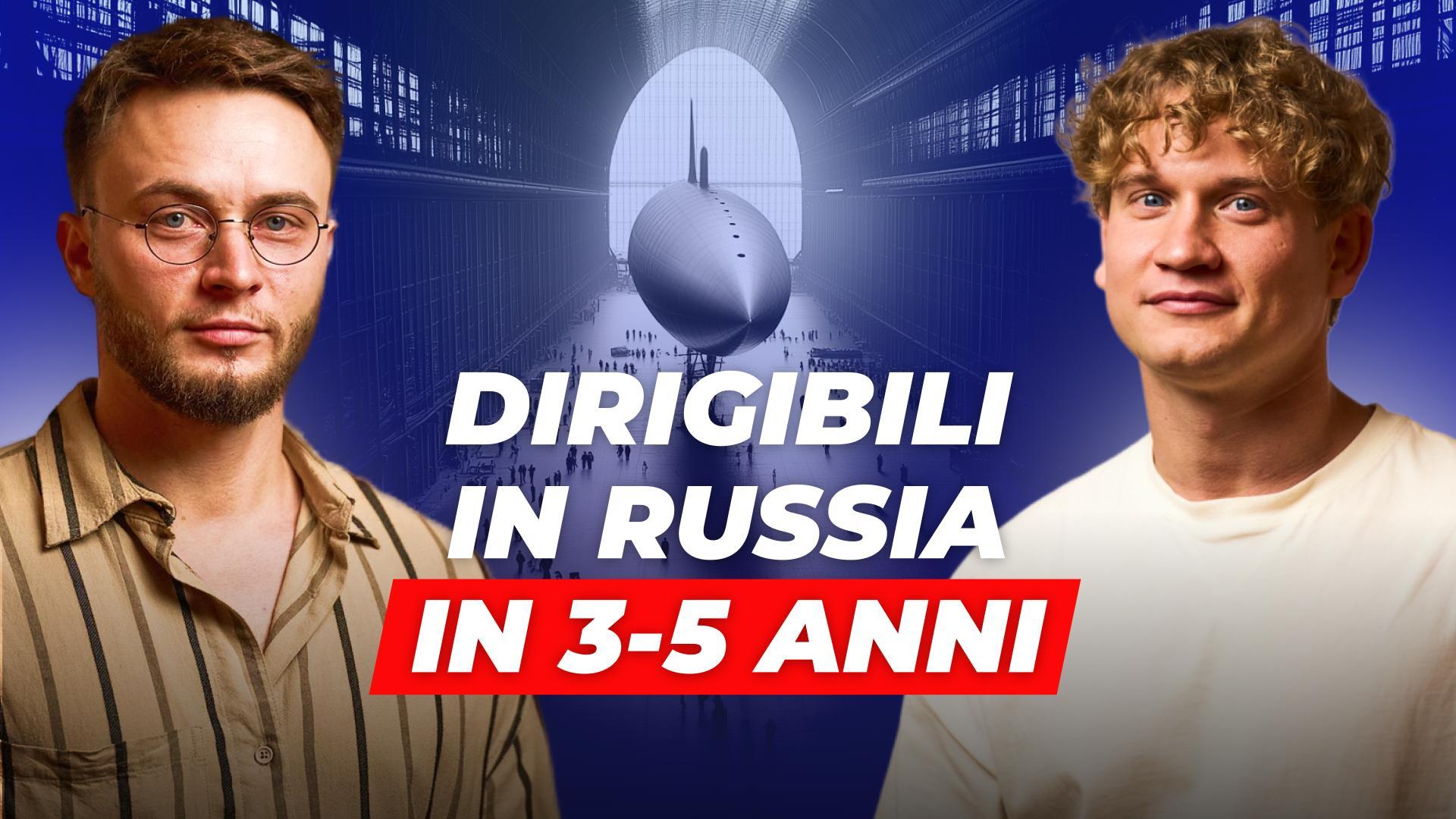 Cosa succederà al progetto Dirigibili di nuova generazione nei prossimi anni? Precisione al 100%!
