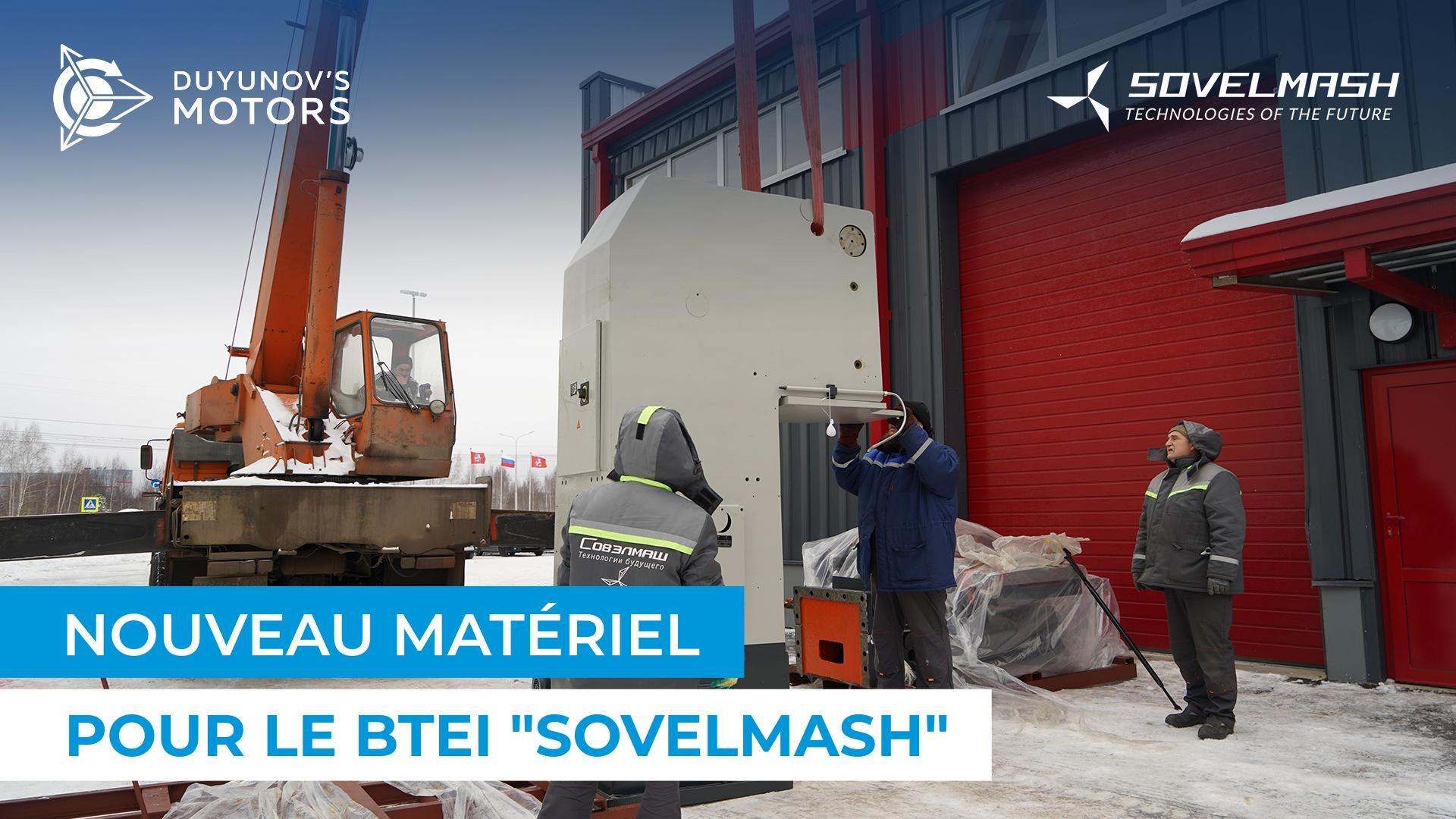 Une mortaiseuse à rainurer a été réceptionnée au BTEI "Sovelmash"