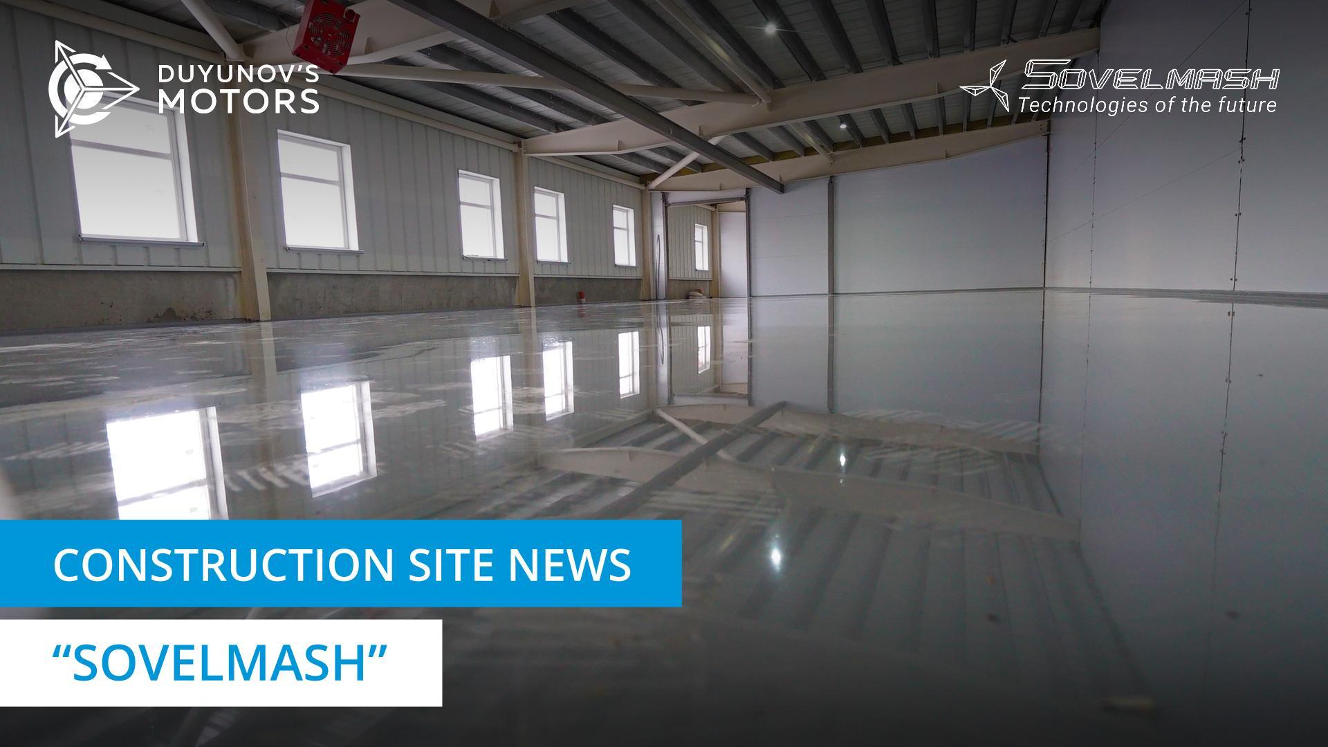 "Sovelmash" D&E today: a new home for process equipment